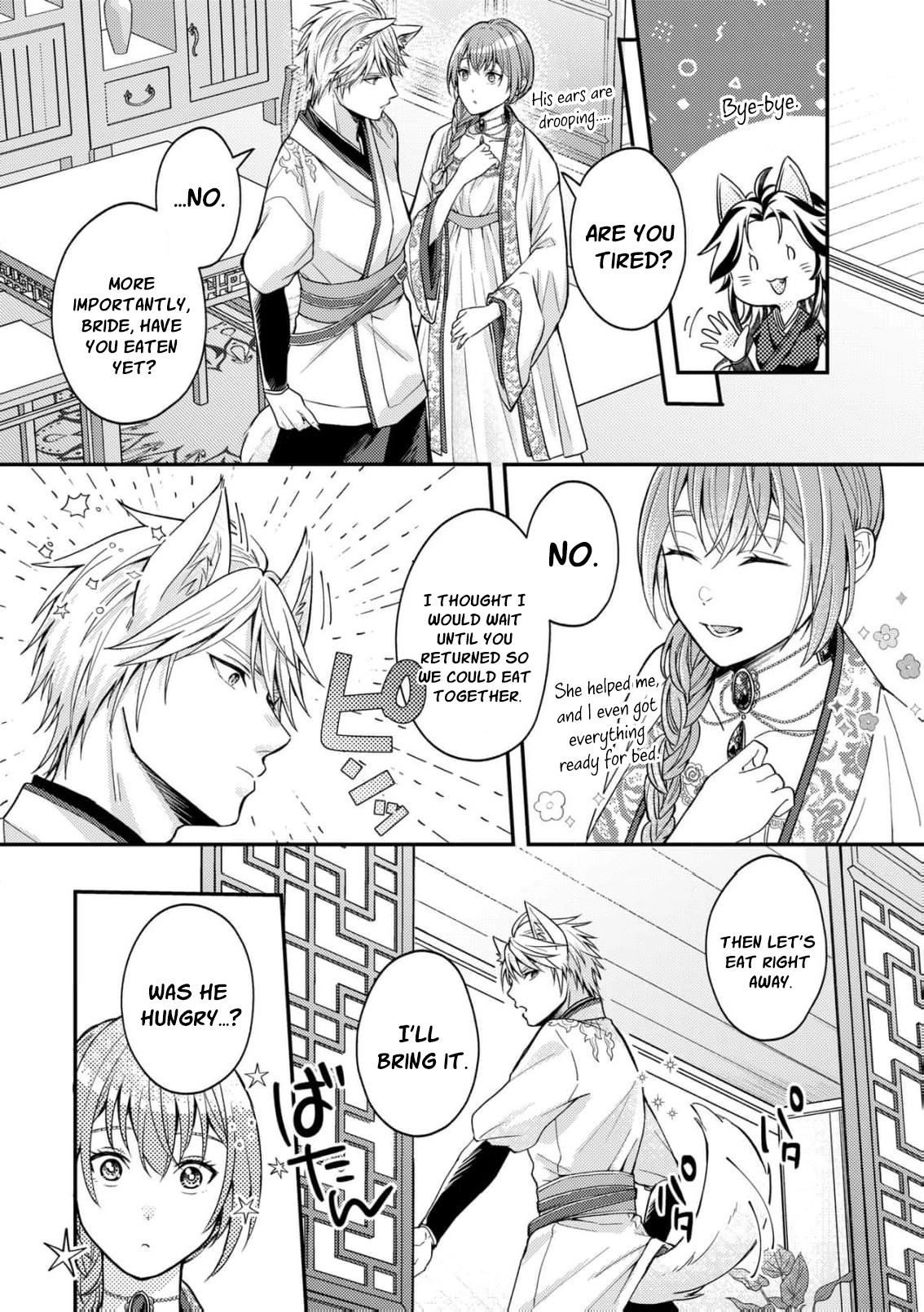 Ippiki Ookami no Hanayome - Kekkon Toujitsu ni "Kijo wo Aisenai" to Itteita Danna-sama no Yousu ga Okashii no desu ga Chapter 3 page 13 - 