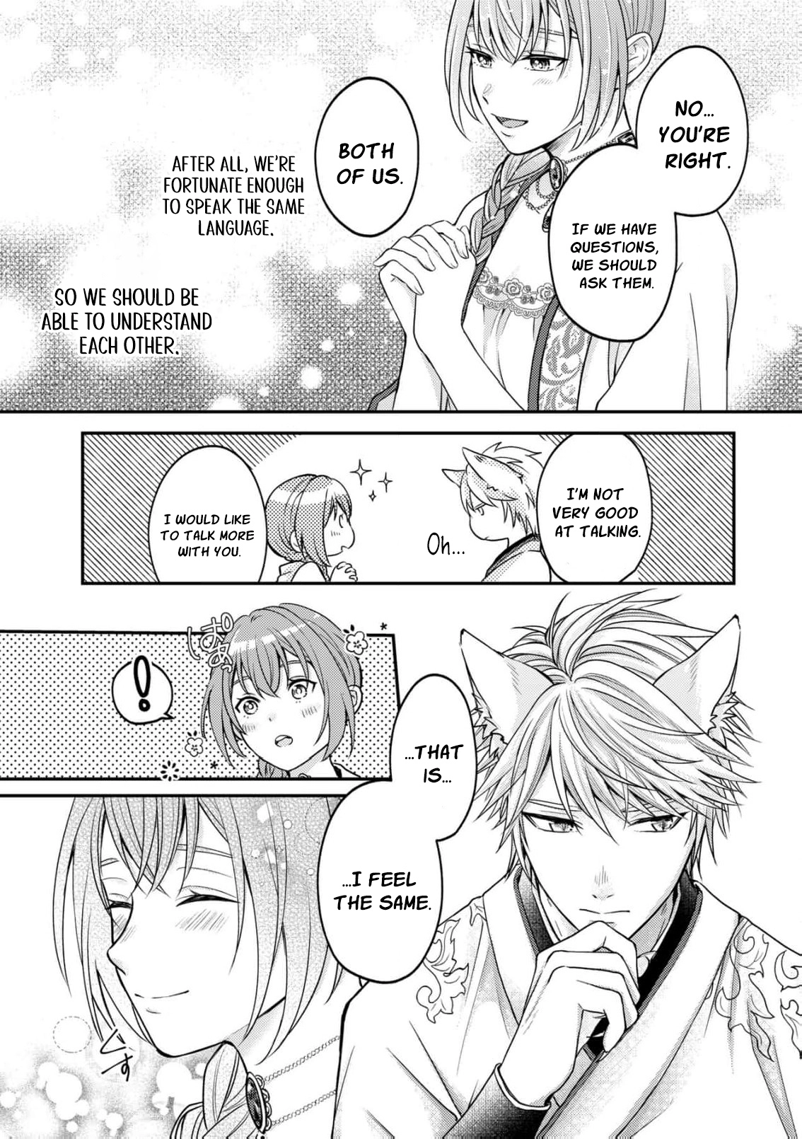 Ippiki Ookami no Hanayome - Kekkon Toujitsu ni "Kijo wo Aisenai" to Itteita Danna-sama no Yousu ga Okashii no desu ga Chapter 3 page 16 - 
