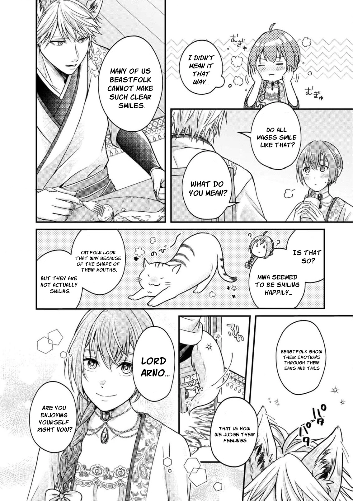 Ippiki Ookami no Hanayome - Kekkon Toujitsu ni "Kijo wo Aisenai" to Itteita Danna-sama no Yousu ga Okashii no desu ga Chapter 3 page 18 - 