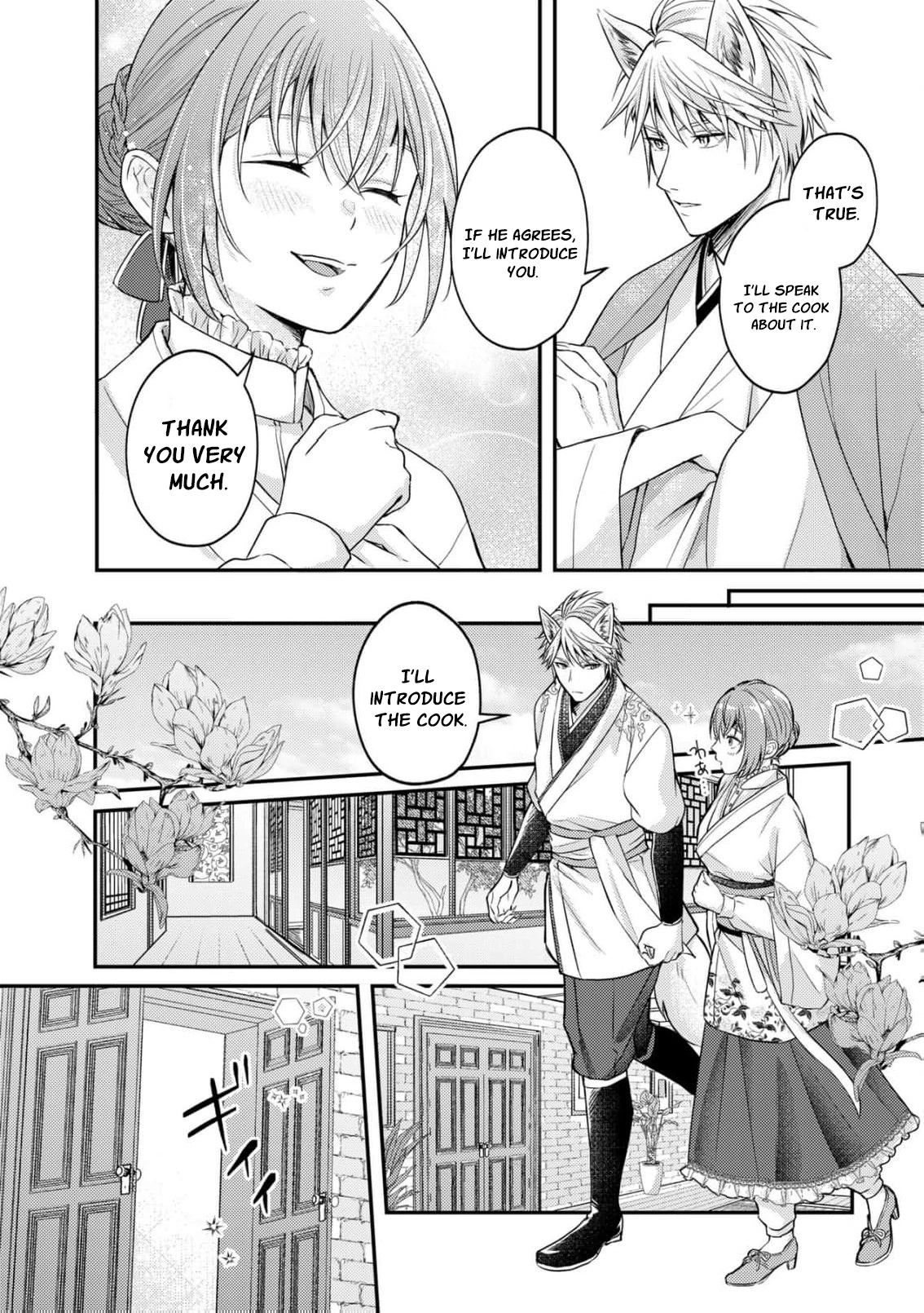 Ippiki Ookami no Hanayome - Kekkon Toujitsu ni "Kijo wo Aisenai" to Itteita Danna-sama no Yousu ga Okashii no desu ga Chapter 3 page 28 - 