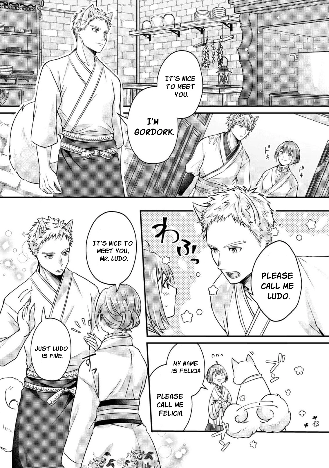 Ippiki Ookami no Hanayome - Kekkon Toujitsu ni "Kijo wo Aisenai" to Itteita Danna-sama no Yousu ga Okashii no desu ga Chapter 3 page 29 - 