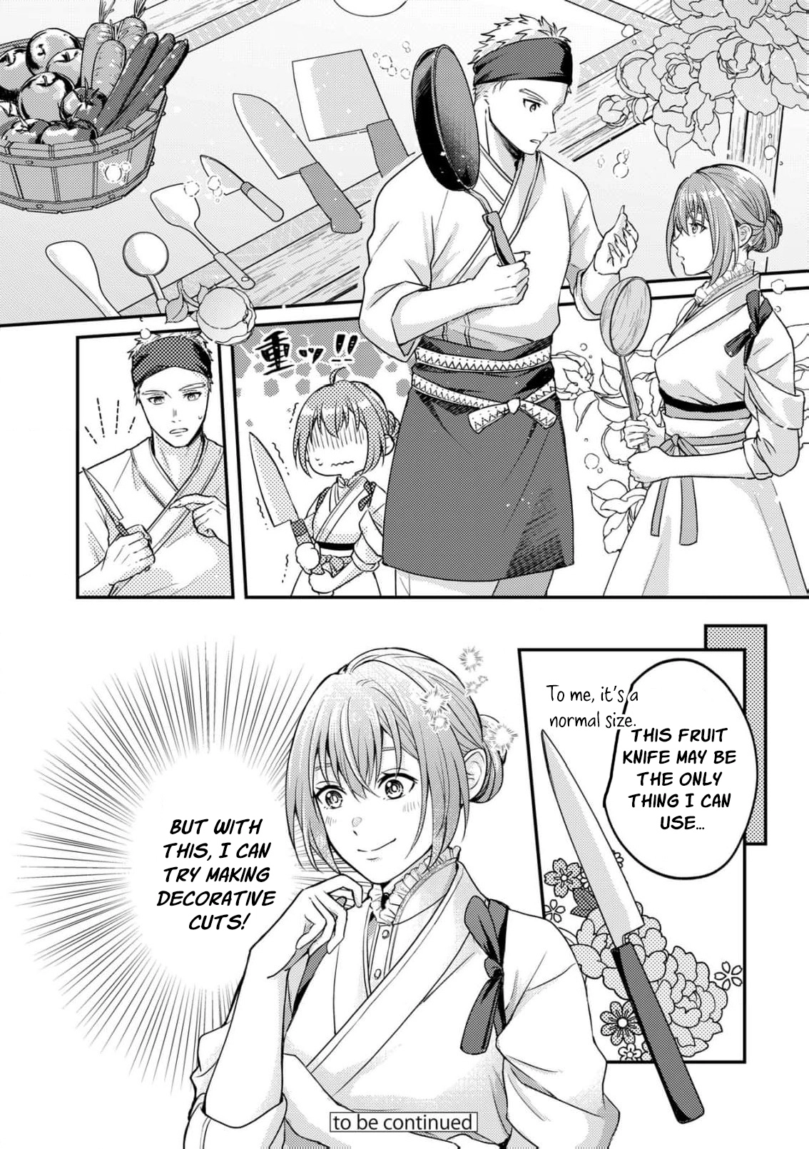 Ippiki Ookami no Hanayome - Kekkon Toujitsu ni "Kijo wo Aisenai" to Itteita Danna-sama no Yousu ga Okashii no desu ga Chapter 3 page 32 - 