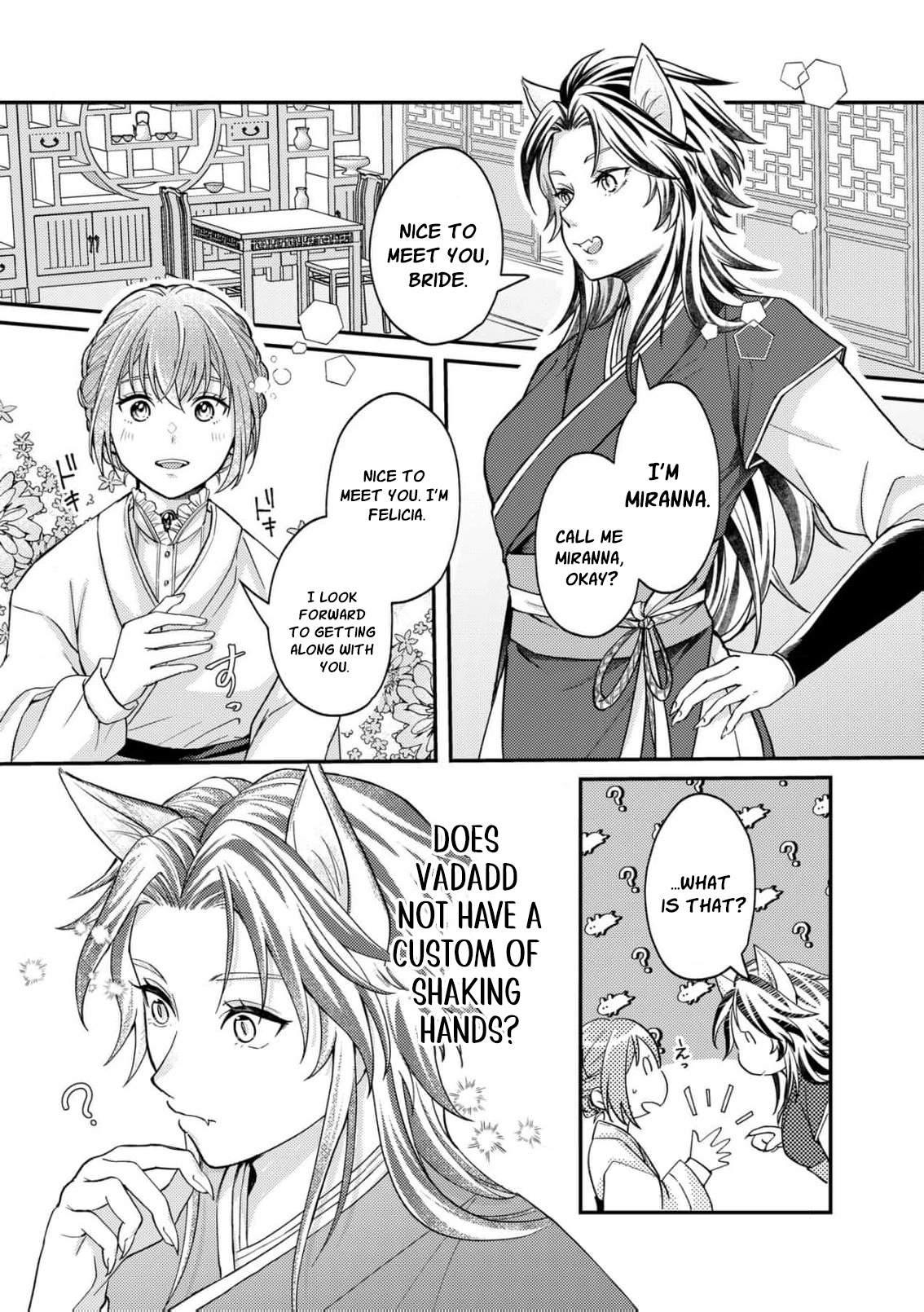 Ippiki Ookami no Hanayome - Kekkon Toujitsu ni "Kijo wo Aisenai" to Itteita Danna-sama no Yousu ga Okashii no desu ga Chapter 3 page 5 - 