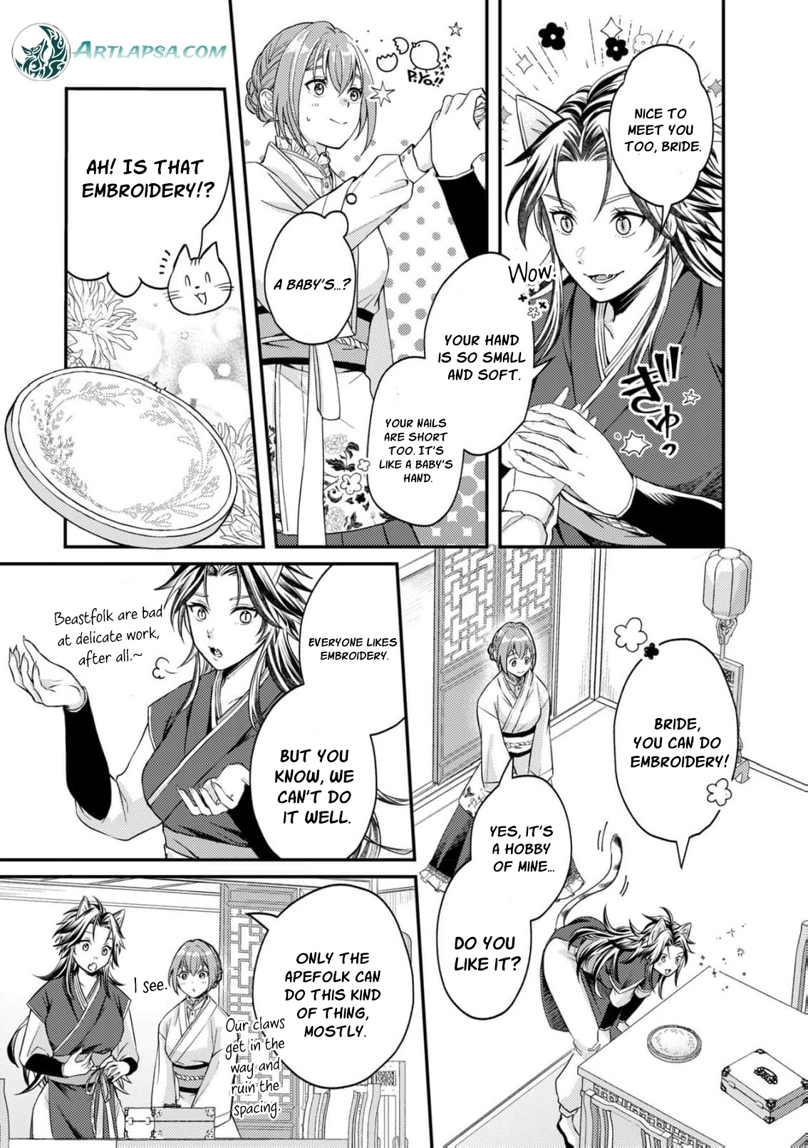 Ippiki Ookami no Hanayome - Kekkon Toujitsu ni "Kijo wo Aisenai" to Itteita Danna-sama no Yousu ga Okashii no desu ga Chapter 3 page 7 - 