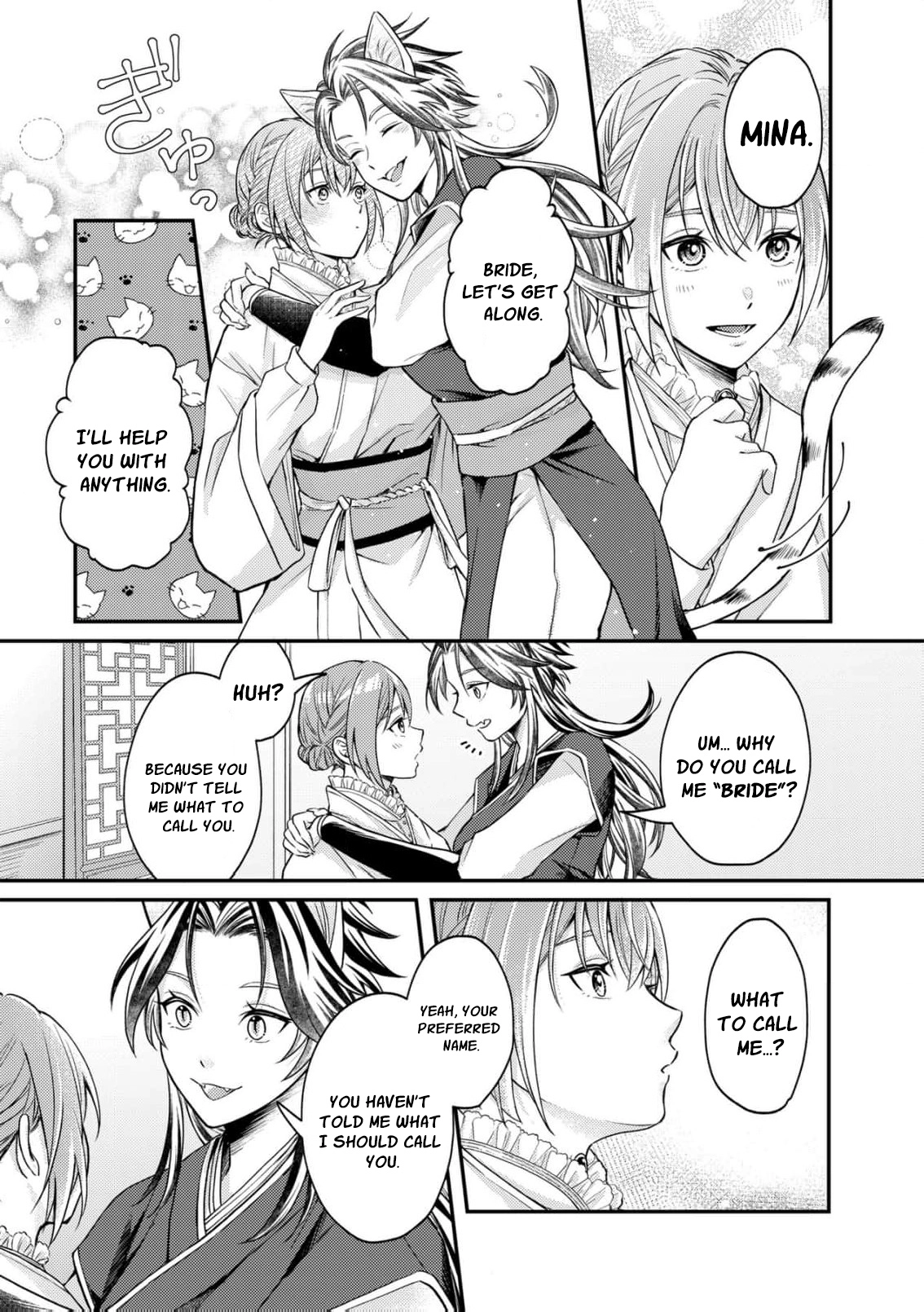Ippiki Ookami no Hanayome - Kekkon Toujitsu ni "Kijo wo Aisenai" to Itteita Danna-sama no Yousu ga Okashii no desu ga Chapter 3 page 9 - 