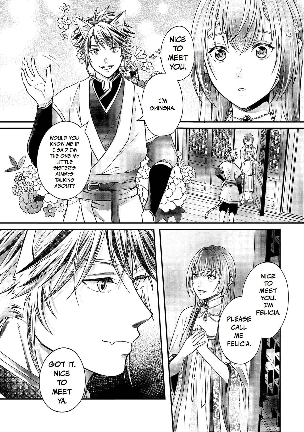 Ippiki Ookami no Hanayome - Kekkon Toujitsu ni "Kijo wo Aisenai" to Itteita Danna-sama no Yousu ga Okashii no desu ga Chapter 4 page 19 - 