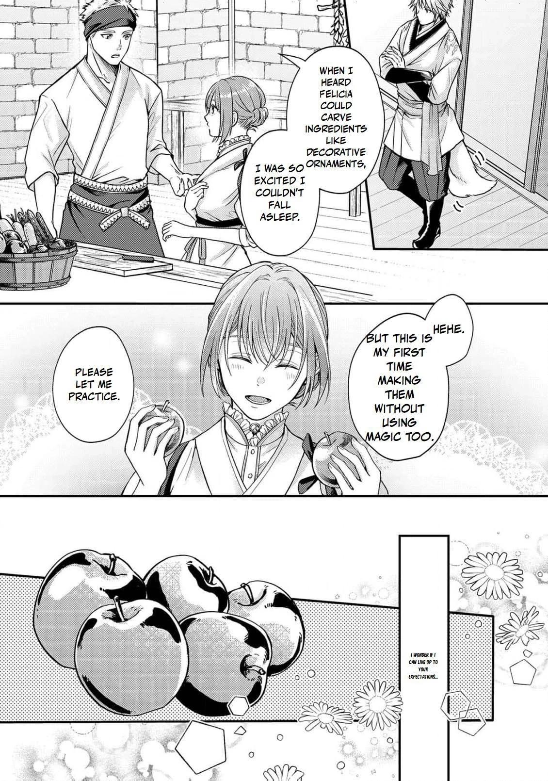 Ippiki Ookami no Hanayome - Kekkon Toujitsu ni "Kijo wo Aisenai" to Itteita Danna-sama no Yousu ga Okashii no desu ga Chapter 4 page 4 - 