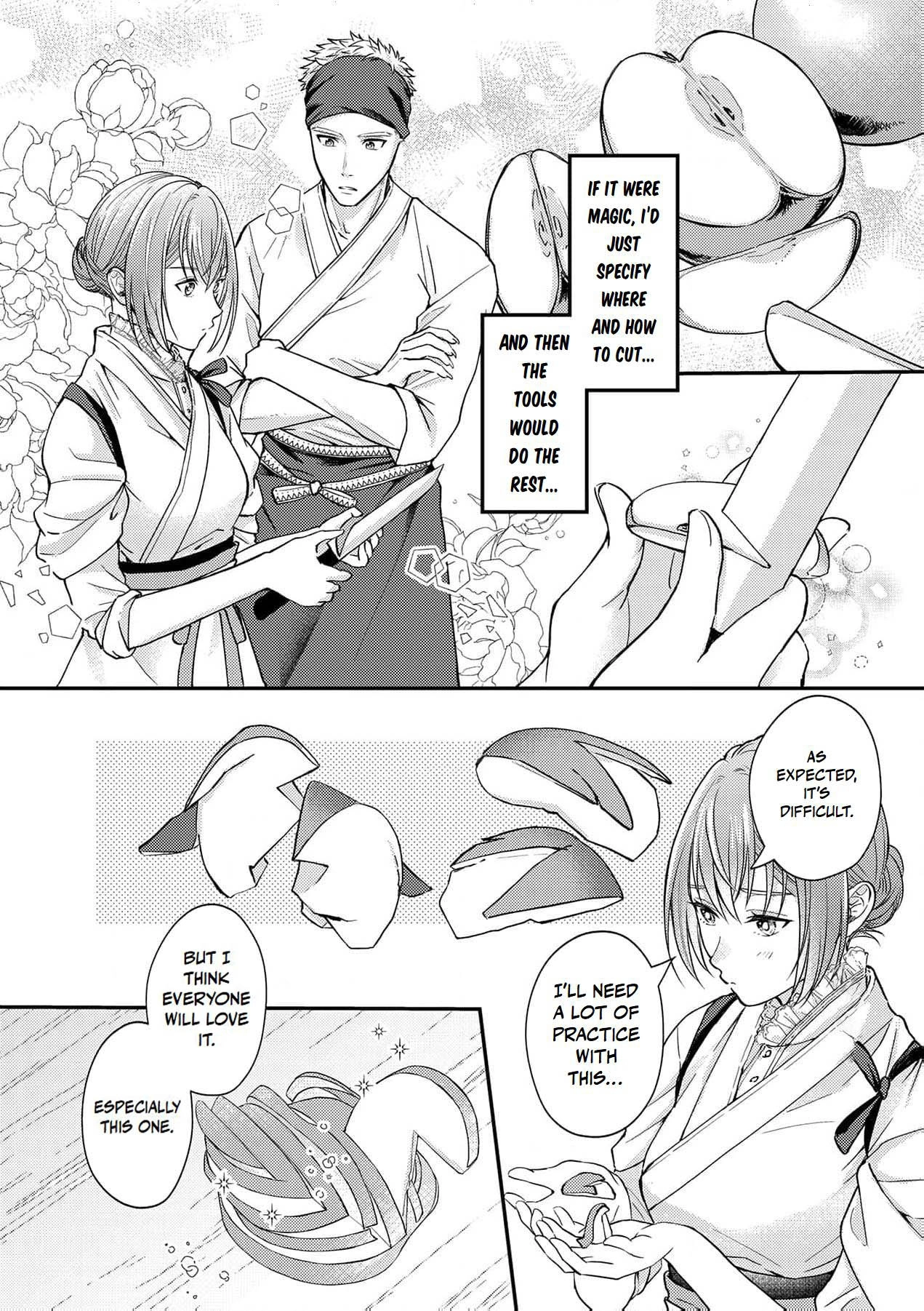 Ippiki Ookami no Hanayome - Kekkon Toujitsu ni "Kijo wo Aisenai" to Itteita Danna-sama no Yousu ga Okashii no desu ga Chapter 4 page 5 - 