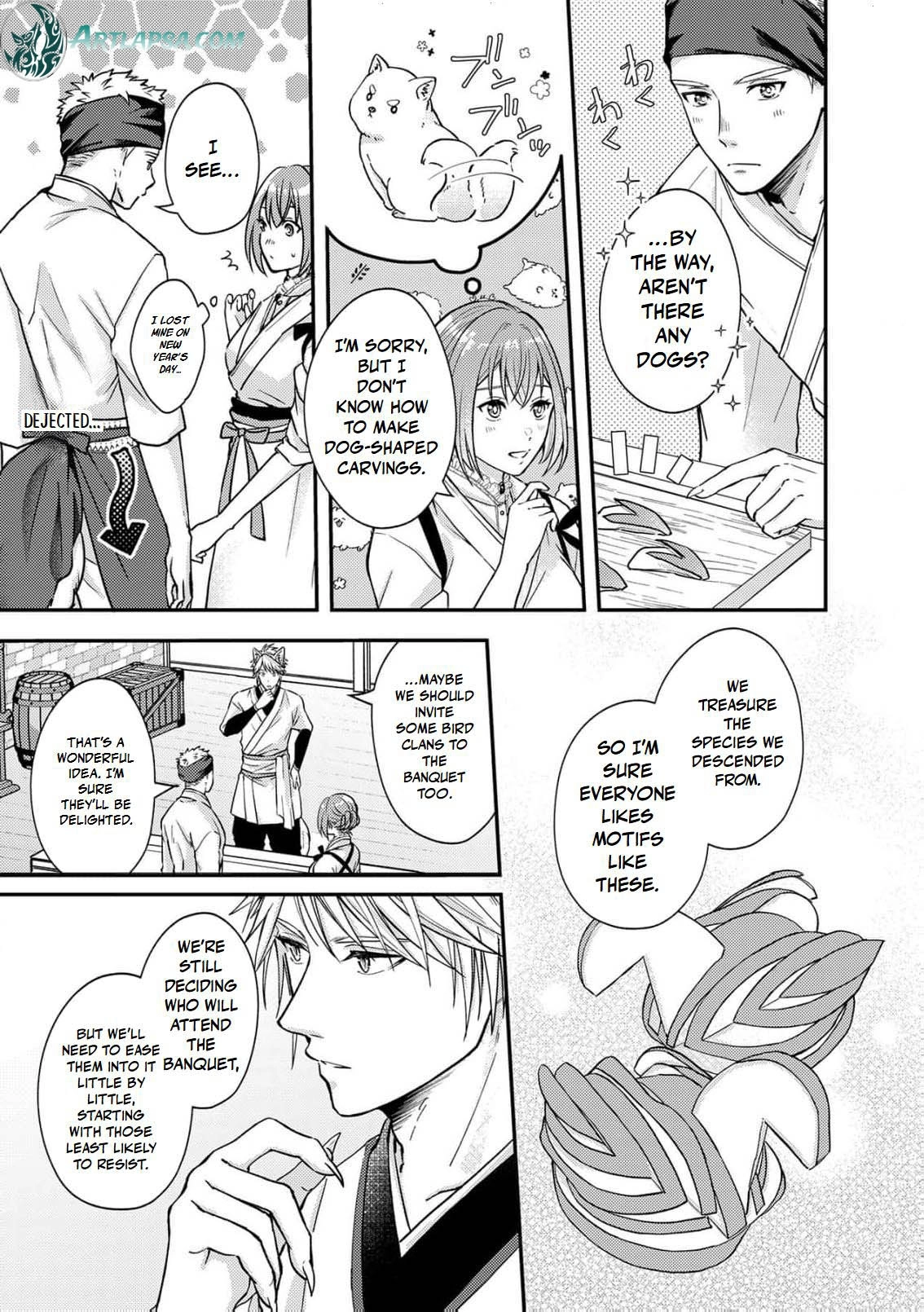 Ippiki Ookami no Hanayome - Kekkon Toujitsu ni "Kijo wo Aisenai" to Itteita Danna-sama no Yousu ga Okashii no desu ga Chapter 4 page 6 - 