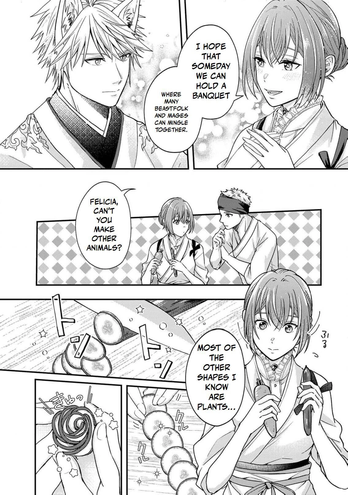 Ippiki Ookami no Hanayome - Kekkon Toujitsu ni "Kijo wo Aisenai" to Itteita Danna-sama no Yousu ga Okashii no desu ga Chapter 4 page 7 - 