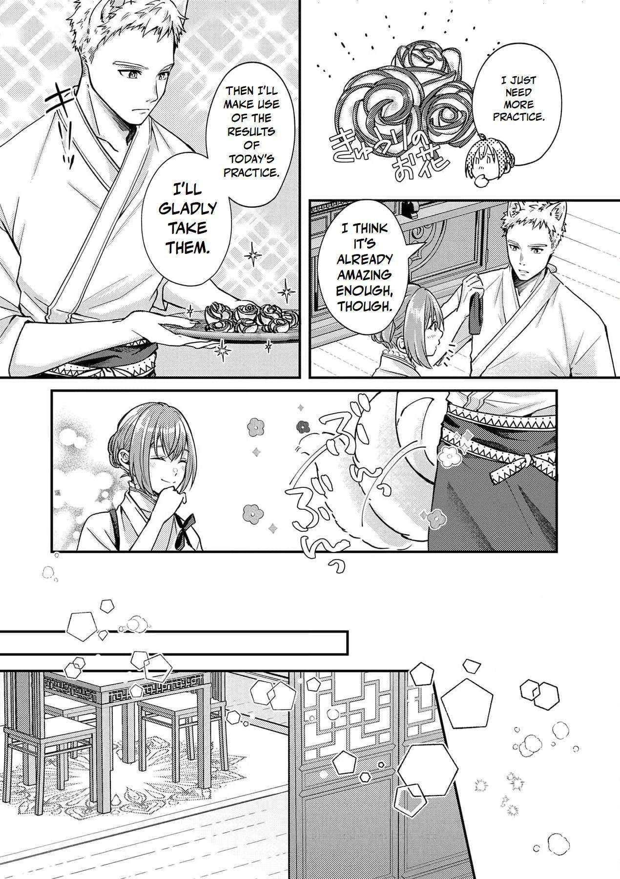 Ippiki Ookami no Hanayome - Kekkon Toujitsu ni "Kijo wo Aisenai" to Itteita Danna-sama no Yousu ga Okashii no desu ga Chapter 4 page 8 - 