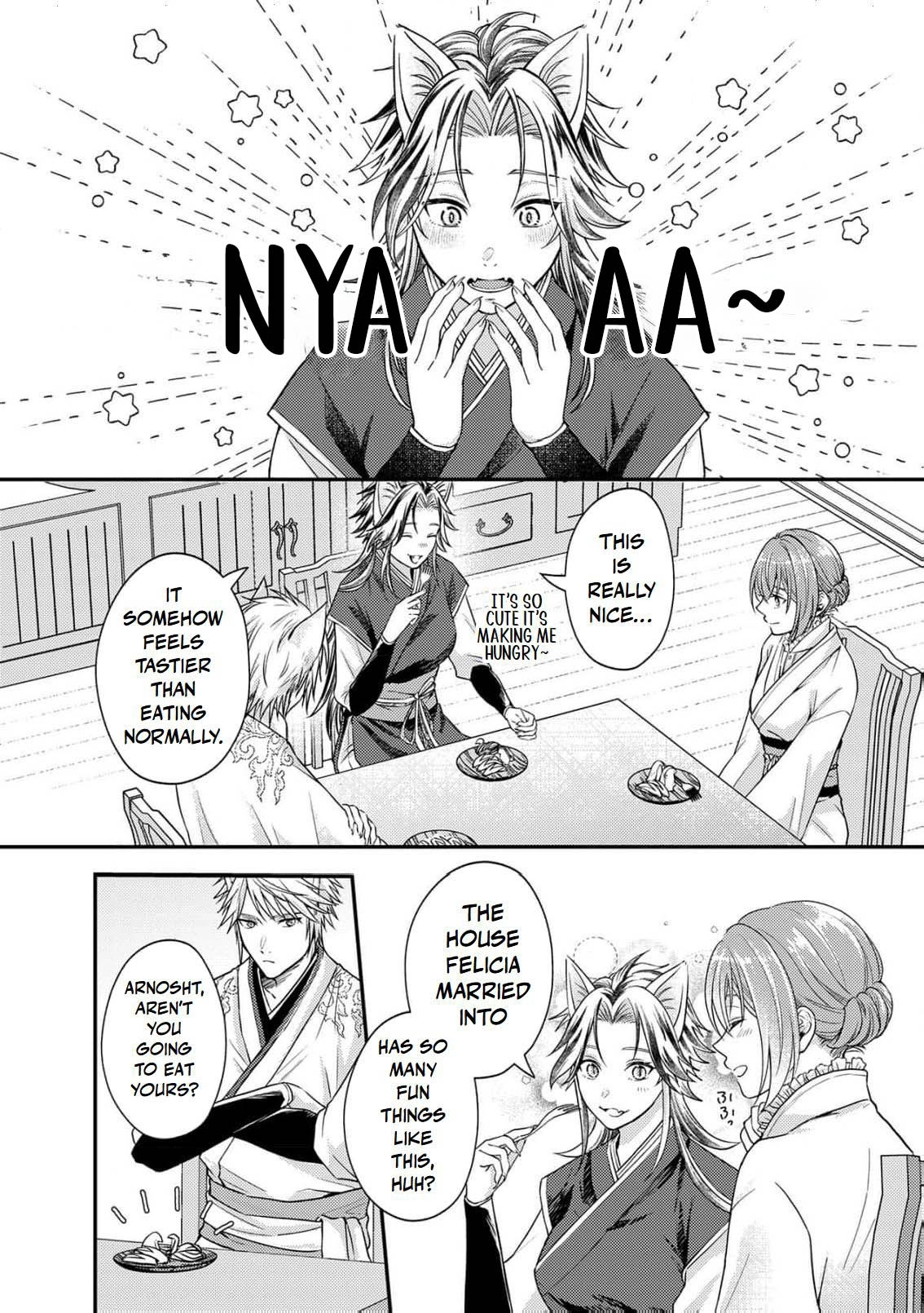 Ippiki Ookami no Hanayome - Kekkon Toujitsu ni "Kijo wo Aisenai" to Itteita Danna-sama no Yousu ga Okashii no desu ga Chapter 4 page 9 - 