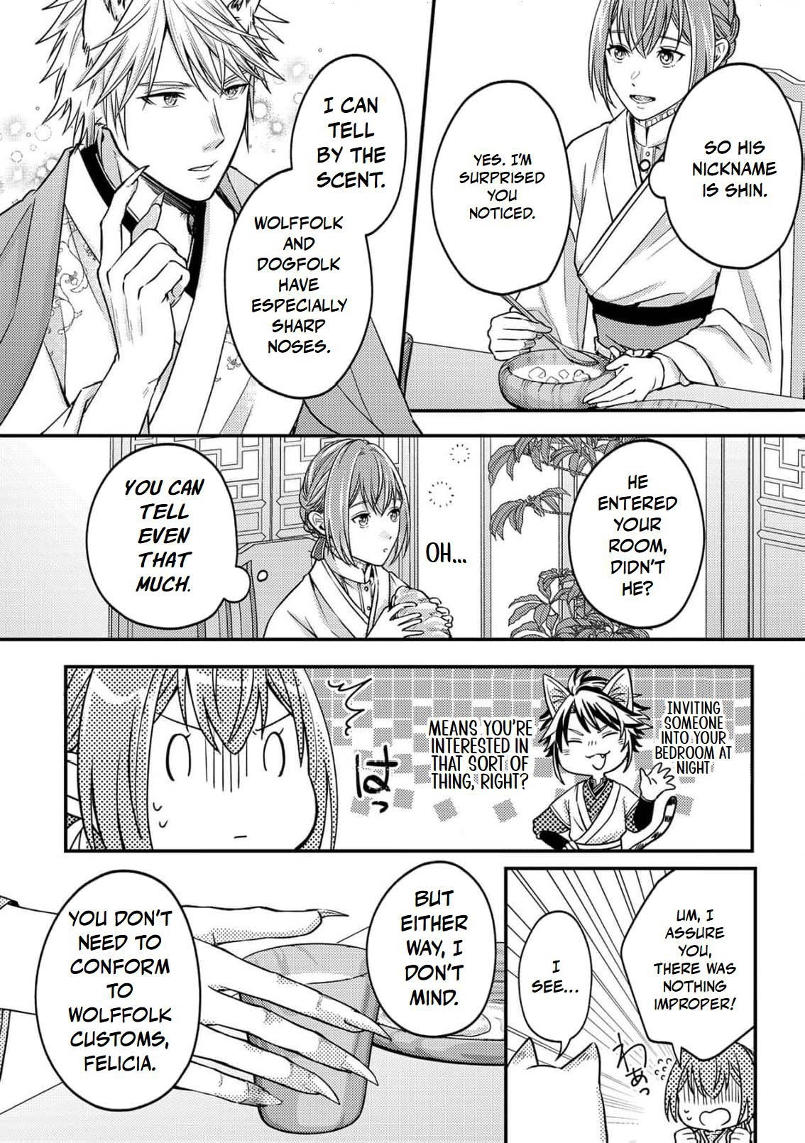Ippiki Ookami no Hanayome - Kekkon Toujitsu ni "Kijo wo Aisenai" to Itteita Danna-sama no Yousu ga Okashii no desu ga Chapter 5 page 11 - 