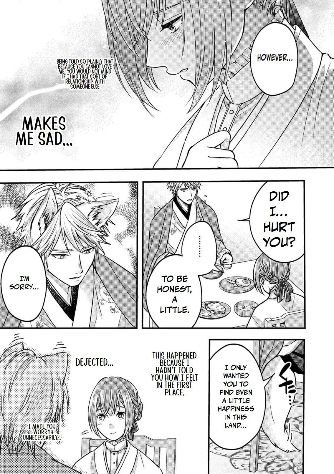 Ippiki Ookami no Hanayome - Kekkon Toujitsu ni "Kijo wo Aisenai" to Itteita Danna-sama no Yousu ga Okashii no desu ga Chapter 5 page 14 - 