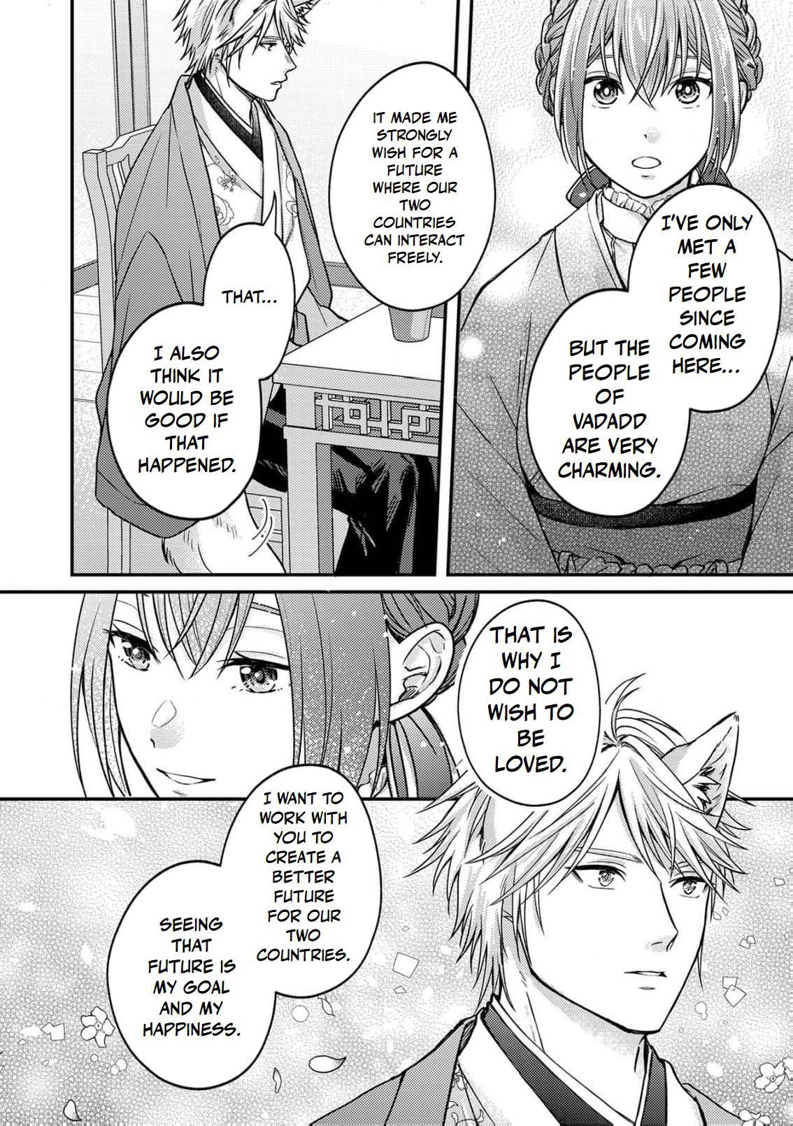 Ippiki Ookami no Hanayome - Kekkon Toujitsu ni "Kijo wo Aisenai" to Itteita Danna-sama no Yousu ga Okashii no desu ga Chapter 5 page 15 - 