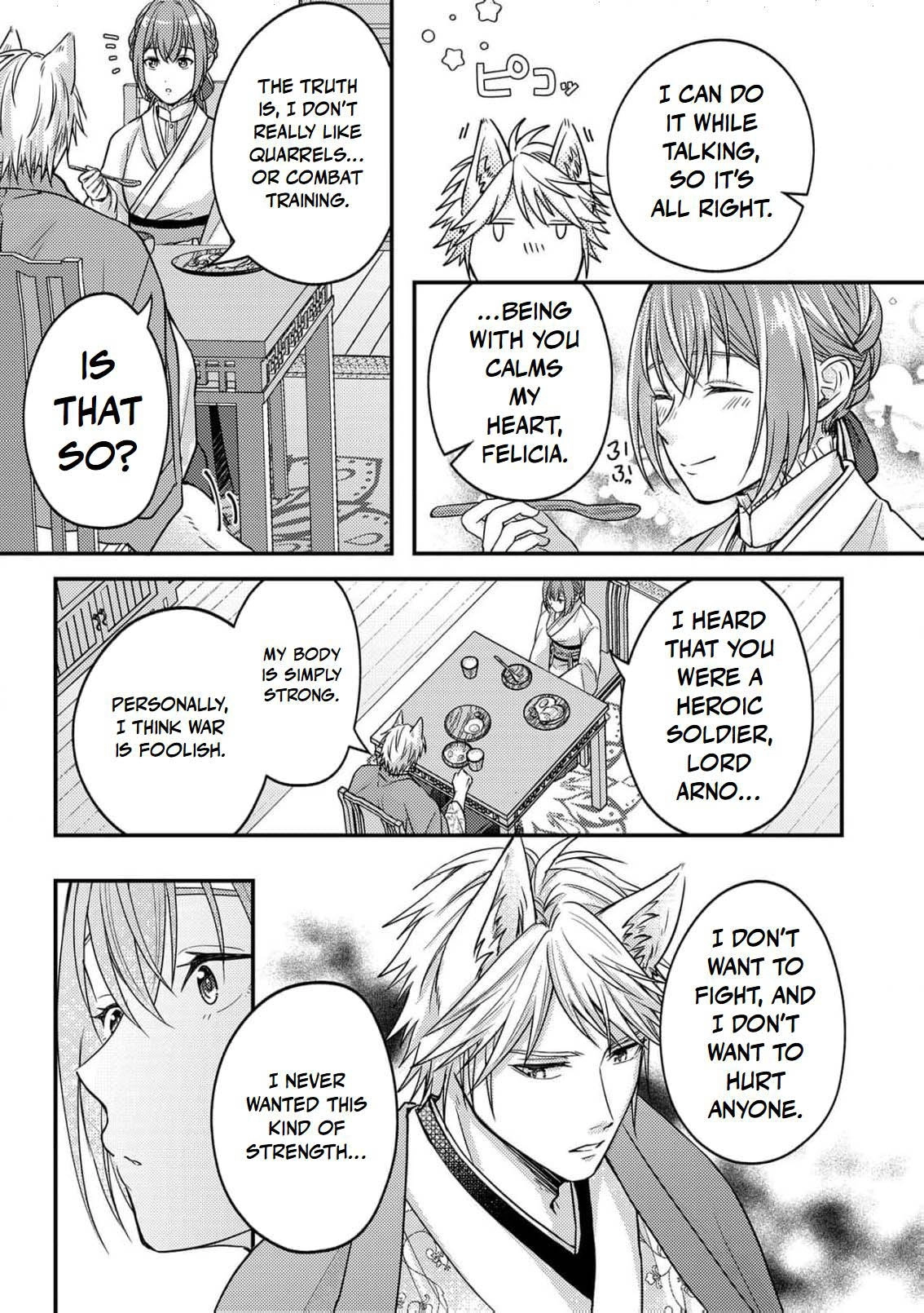 Ippiki Ookami no Hanayome - Kekkon Toujitsu ni "Kijo wo Aisenai" to Itteita Danna-sama no Yousu ga Okashii no desu ga Chapter 5 page 22 - 