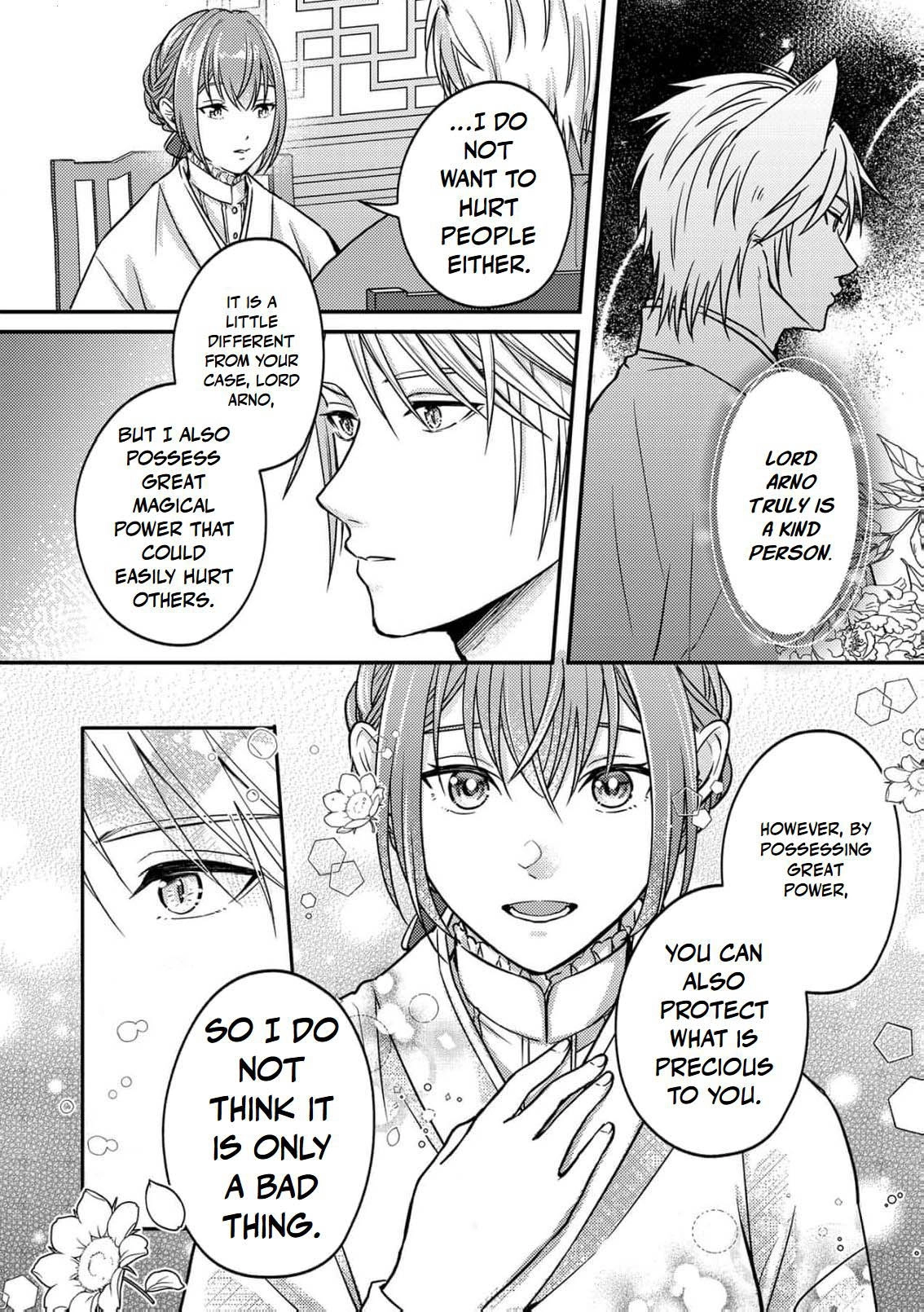 Ippiki Ookami no Hanayome - Kekkon Toujitsu ni "Kijo wo Aisenai" to Itteita Danna-sama no Yousu ga Okashii no desu ga Chapter 5 page 23 - 