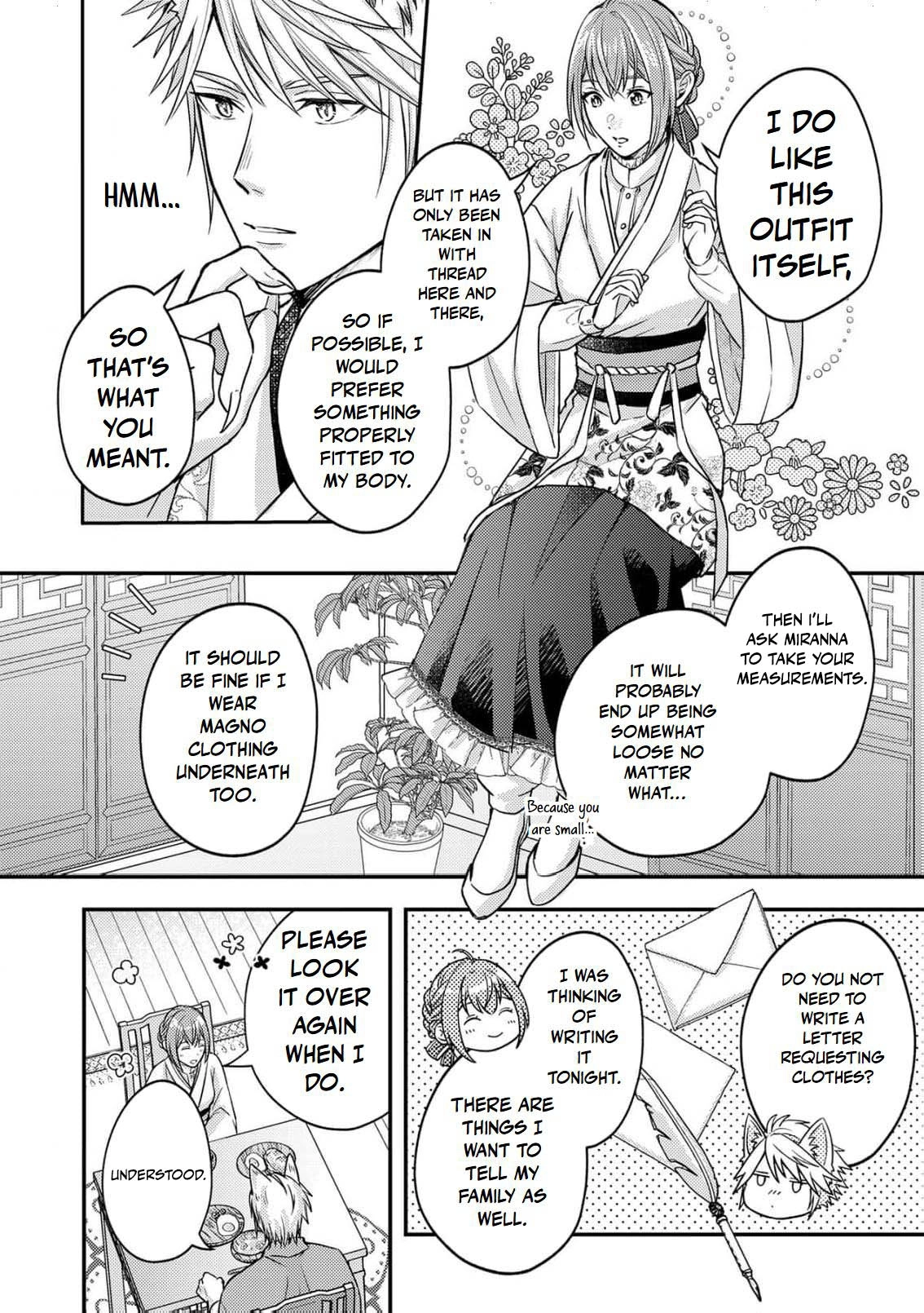 Ippiki Ookami no Hanayome - Kekkon Toujitsu ni "Kijo wo Aisenai" to Itteita Danna-sama no Yousu ga Okashii no desu ga Chapter 5 page 25 - 