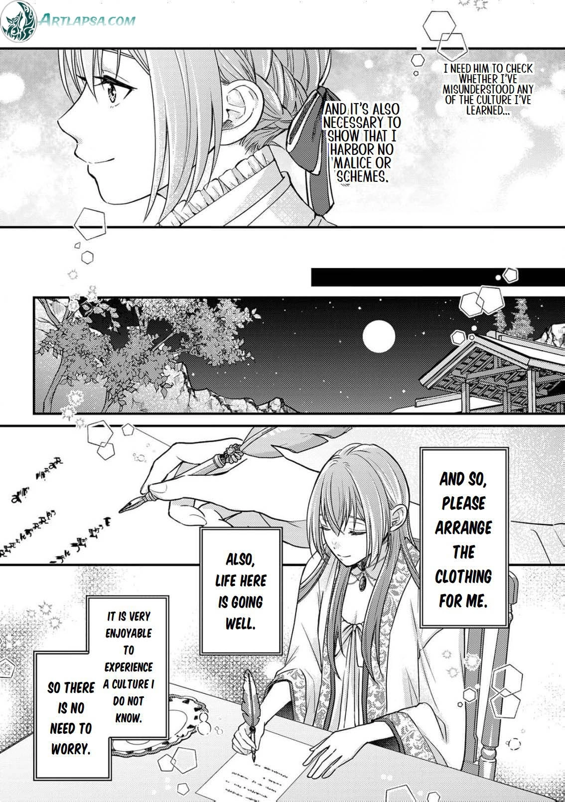 Ippiki Ookami no Hanayome - Kekkon Toujitsu ni "Kijo wo Aisenai" to Itteita Danna-sama no Yousu ga Okashii no desu ga Chapter 5 page 26 - 
