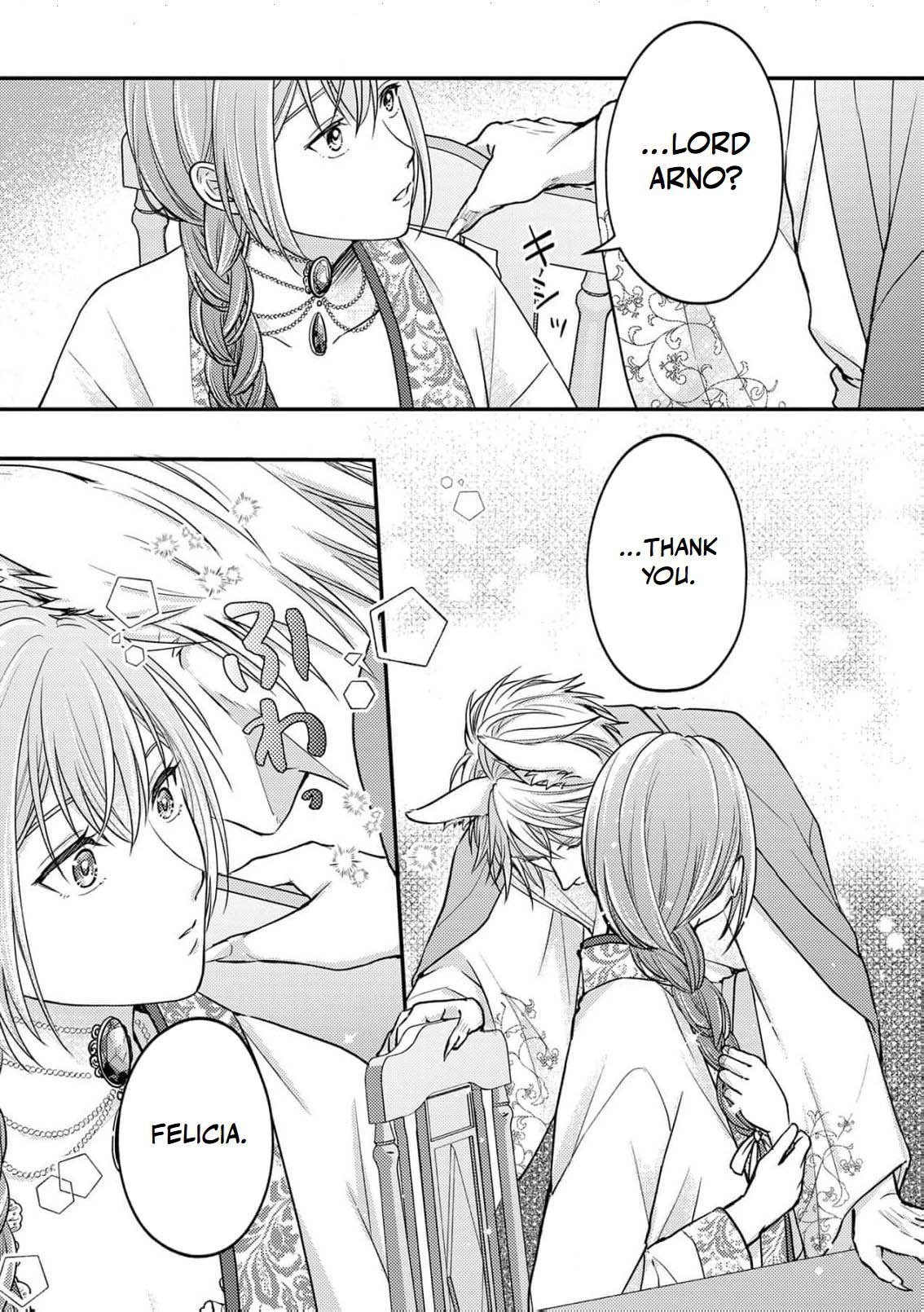Ippiki Ookami no Hanayome - Kekkon Toujitsu ni "Kijo wo Aisenai" to Itteita Danna-sama no Yousu ga Okashii no desu ga Chapter 5 page 30 - 