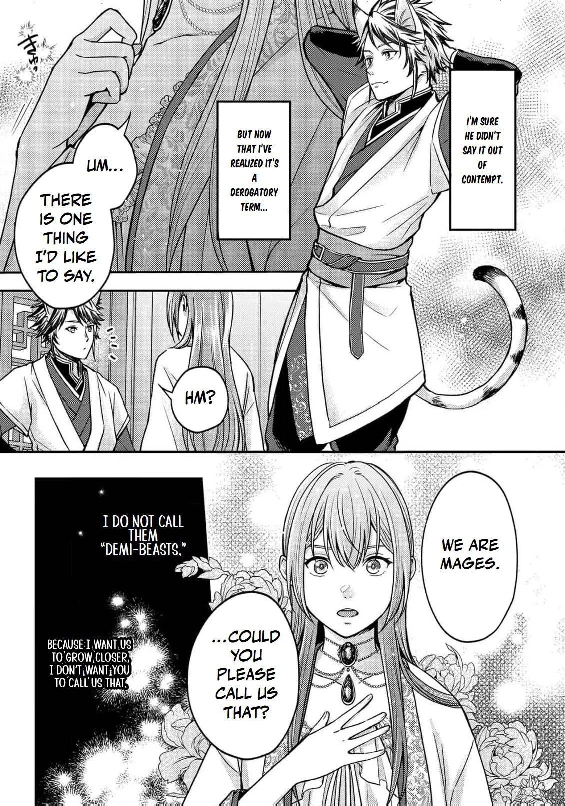 Ippiki Ookami no Hanayome - Kekkon Toujitsu ni "Kijo wo Aisenai" to Itteita Danna-sama no Yousu ga Okashii no desu ga Chapter 5 page 4 - 