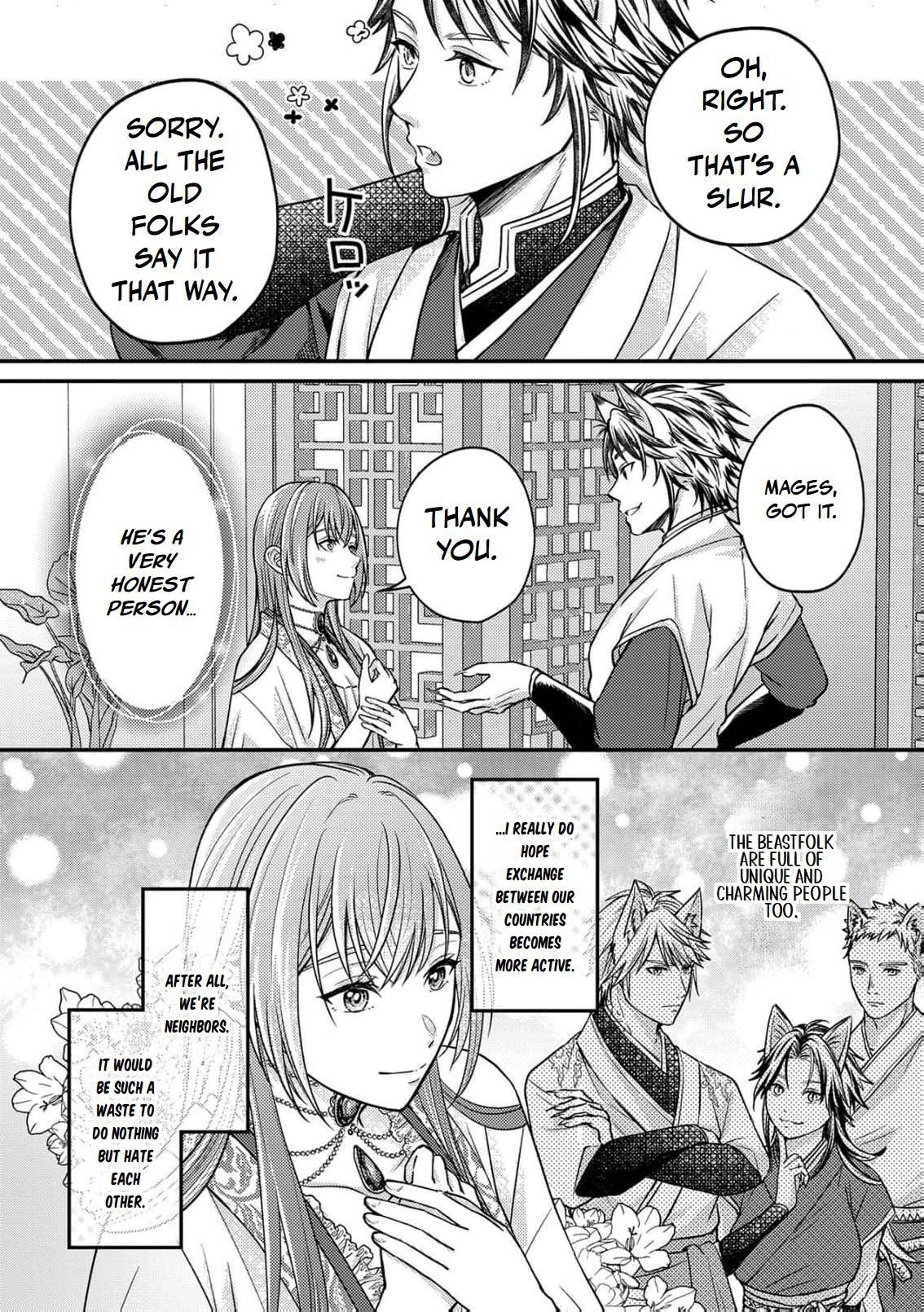 Ippiki Ookami no Hanayome - Kekkon Toujitsu ni "Kijo wo Aisenai" to Itteita Danna-sama no Yousu ga Okashii no desu ga Chapter 5 page 5 - 