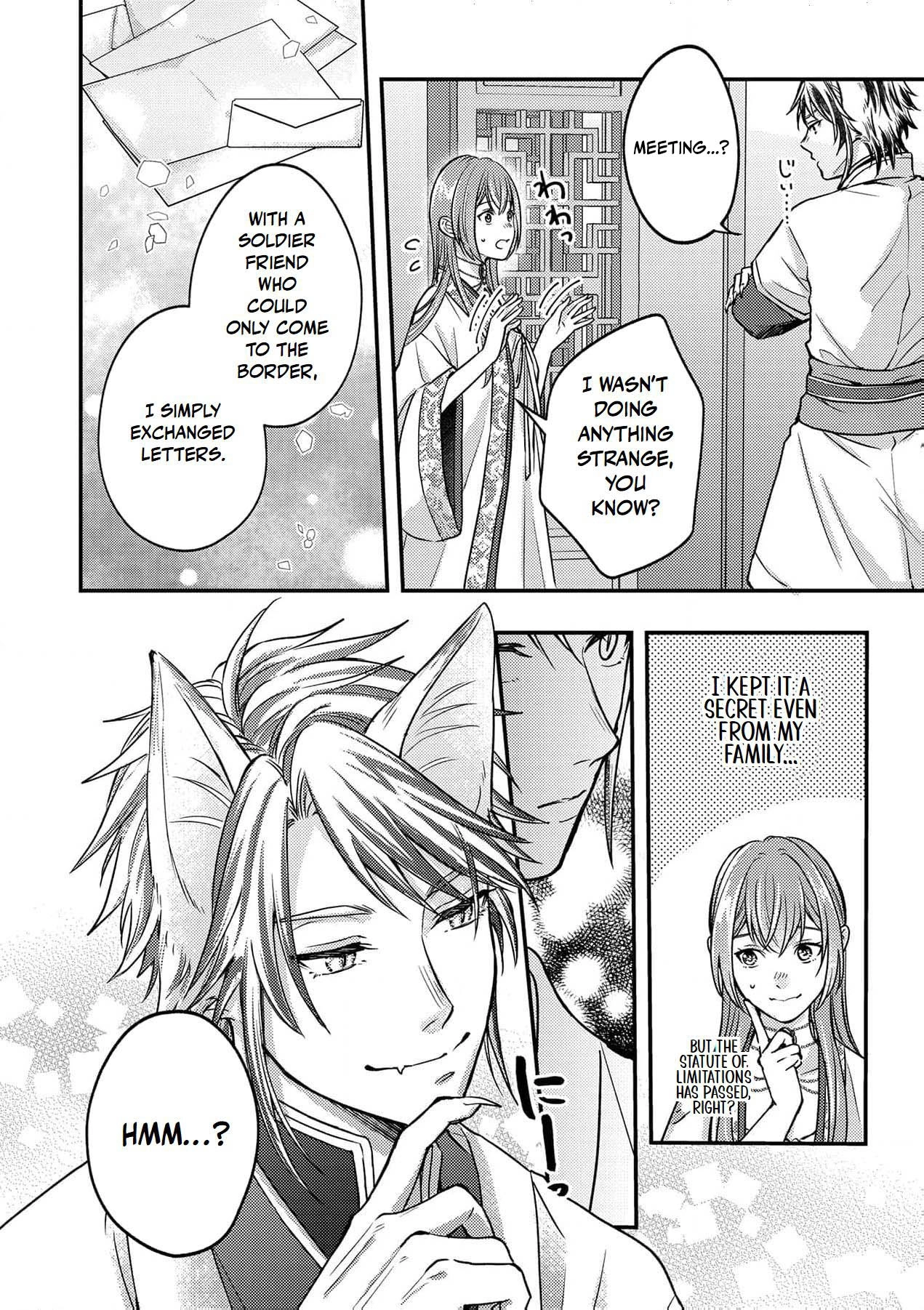 Ippiki Ookami no Hanayome - Kekkon Toujitsu ni "Kijo wo Aisenai" to Itteita Danna-sama no Yousu ga Okashii no desu ga Chapter 5 page 7 - 