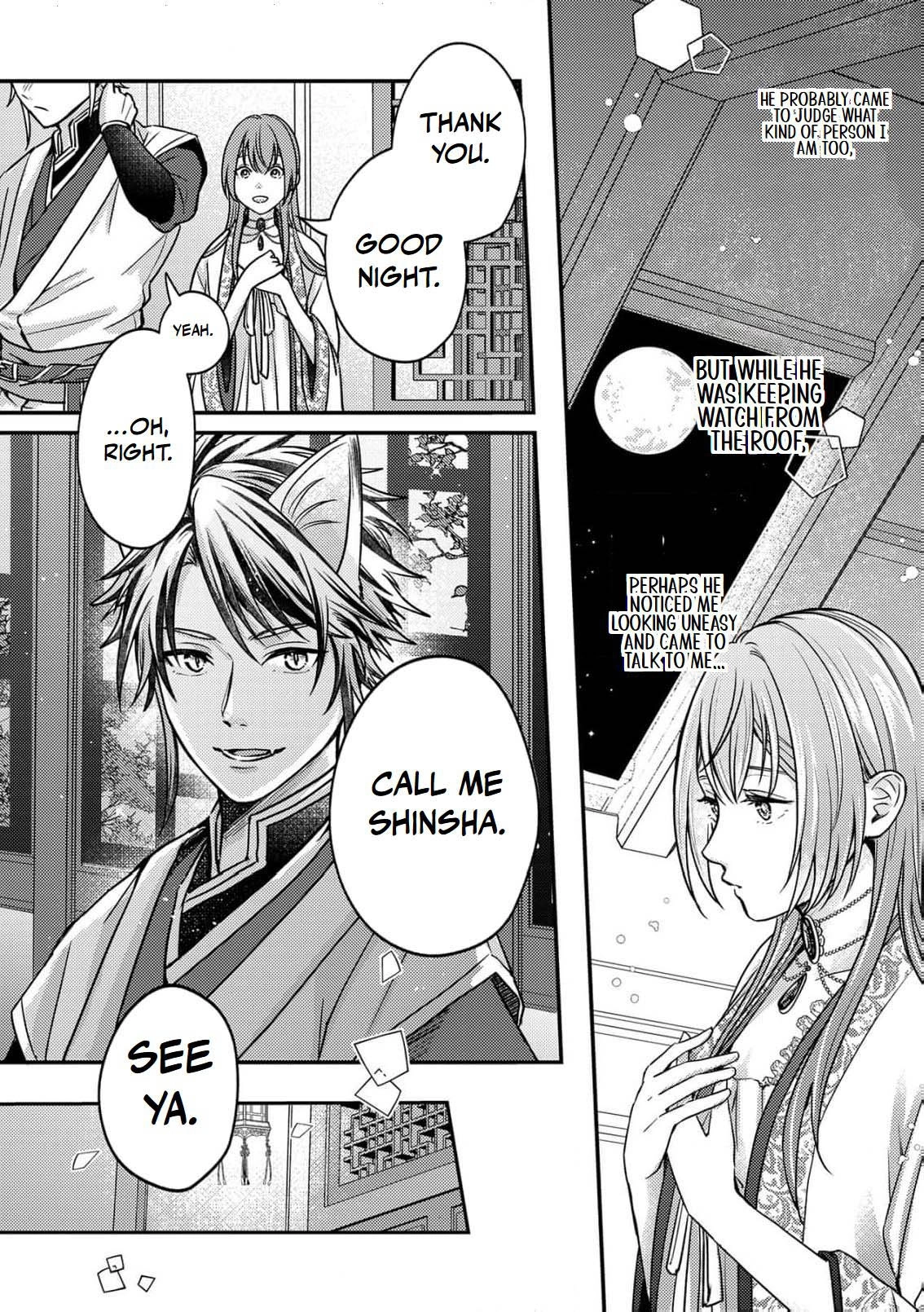 Ippiki Ookami no Hanayome - Kekkon Toujitsu ni "Kijo wo Aisenai" to Itteita Danna-sama no Yousu ga Okashii no desu ga Chapter 5 page 9 - 