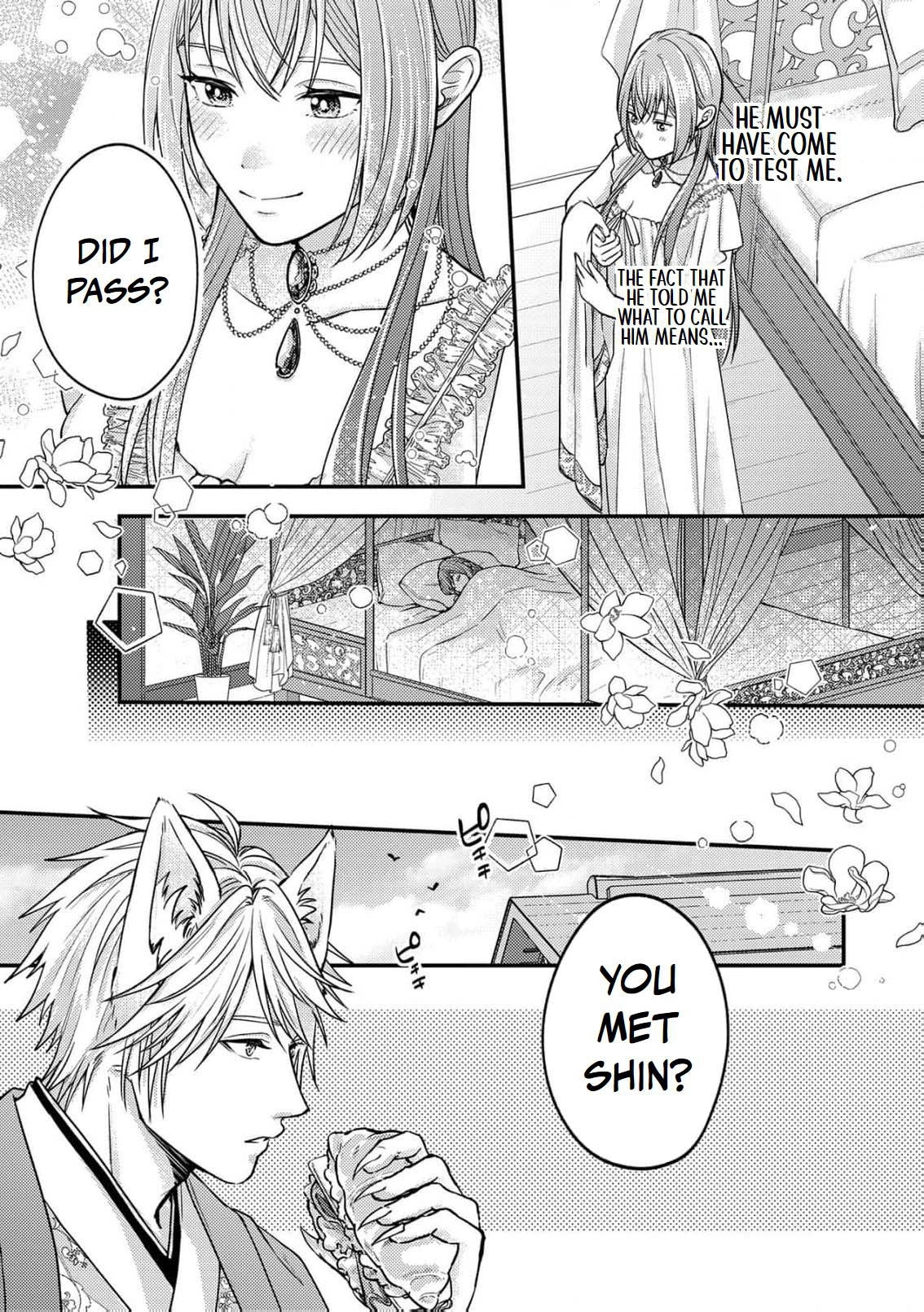 Ippiki Ookami no Hanayome - Kekkon Toujitsu ni "Kijo wo Aisenai" to Itteita Danna-sama no Yousu ga Okashii no desu ga Chapter 5 page 10 - 