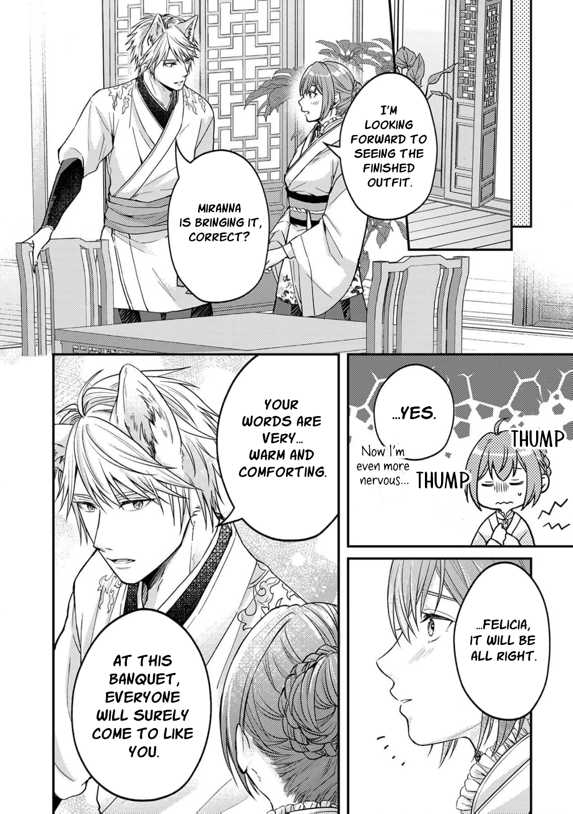 Ippiki Ookami no Hanayome - Kekkon Toujitsu ni "Kijo wo Aisenai" to Itteita Danna-sama no Yousu ga Okashii no desu ga Chapter 6 page 11 - 