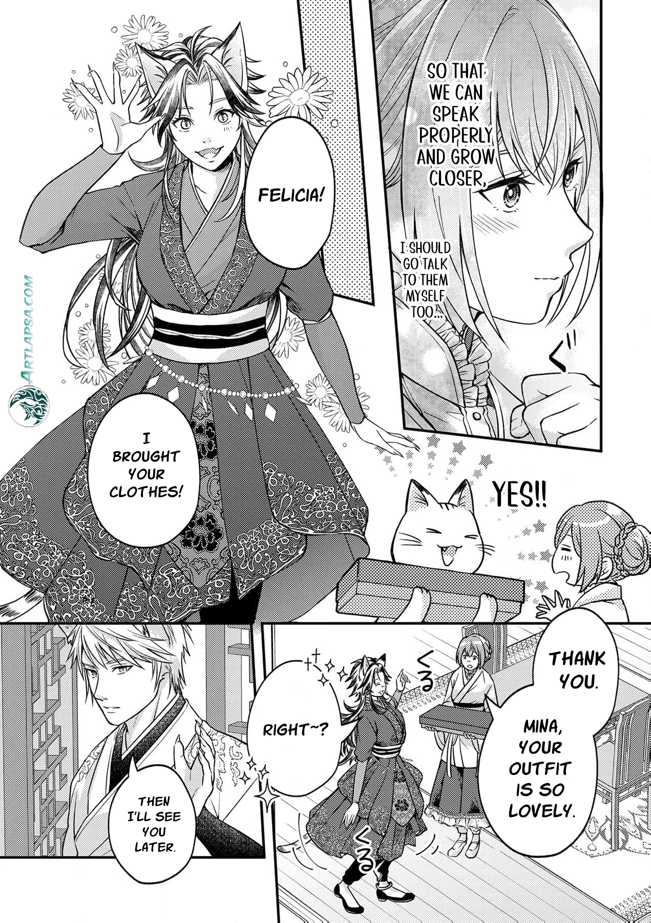 Ippiki Ookami no Hanayome - Kekkon Toujitsu ni "Kijo wo Aisenai" to Itteita Danna-sama no Yousu ga Okashii no desu ga Chapter 6 page 13 - 