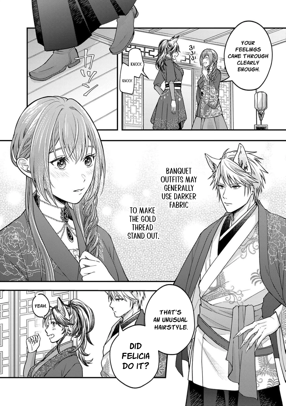 Ippiki Ookami no Hanayome - Kekkon Toujitsu ni "Kijo wo Aisenai" to Itteita Danna-sama no Yousu ga Okashii no desu ga Chapter 6 page 17 - 