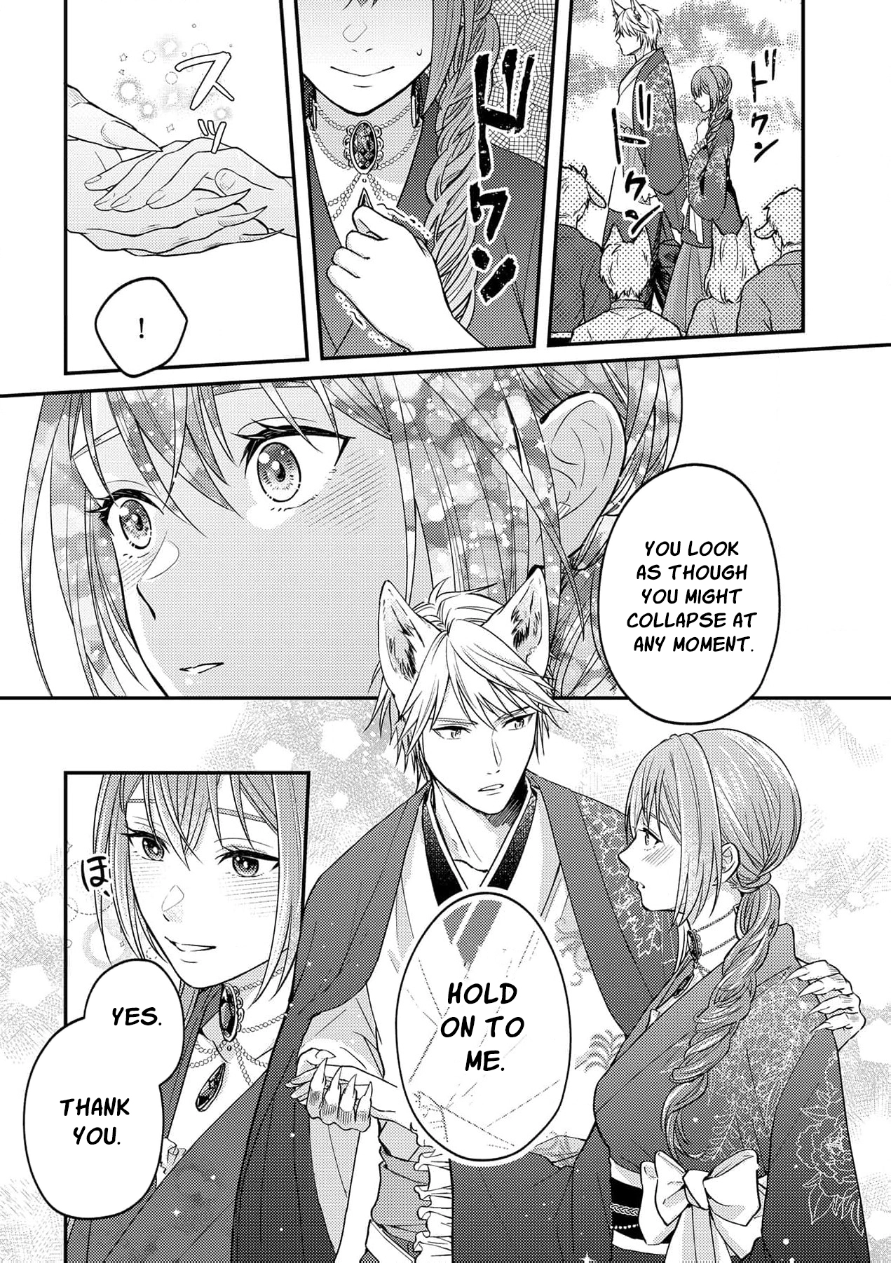 Ippiki Ookami no Hanayome - Kekkon Toujitsu ni "Kijo wo Aisenai" to Itteita Danna-sama no Yousu ga Okashii no desu ga Chapter 6 page 22 - 