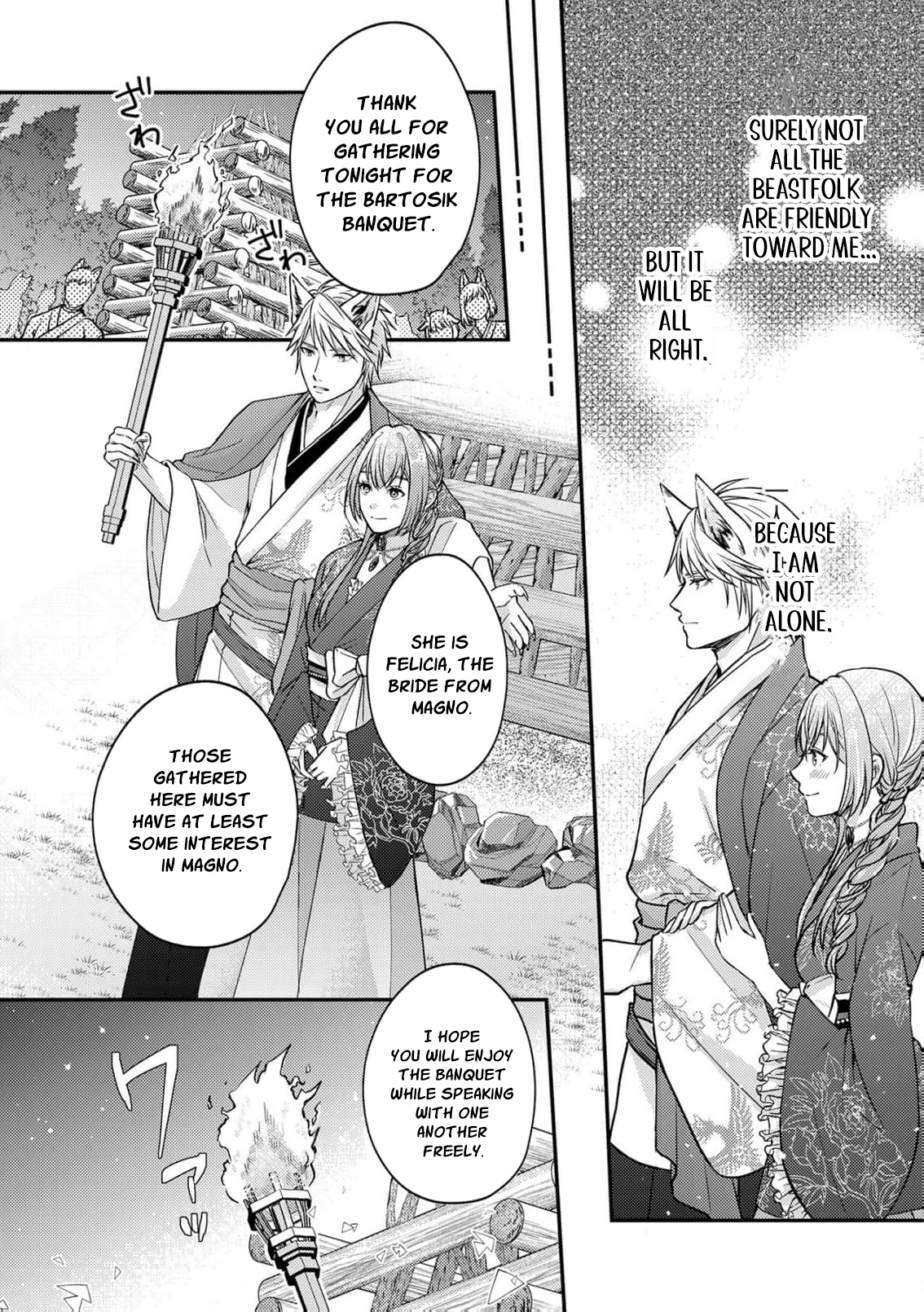 Ippiki Ookami no Hanayome - Kekkon Toujitsu ni "Kijo wo Aisenai" to Itteita Danna-sama no Yousu ga Okashii no desu ga Chapter 6 page 23 - 