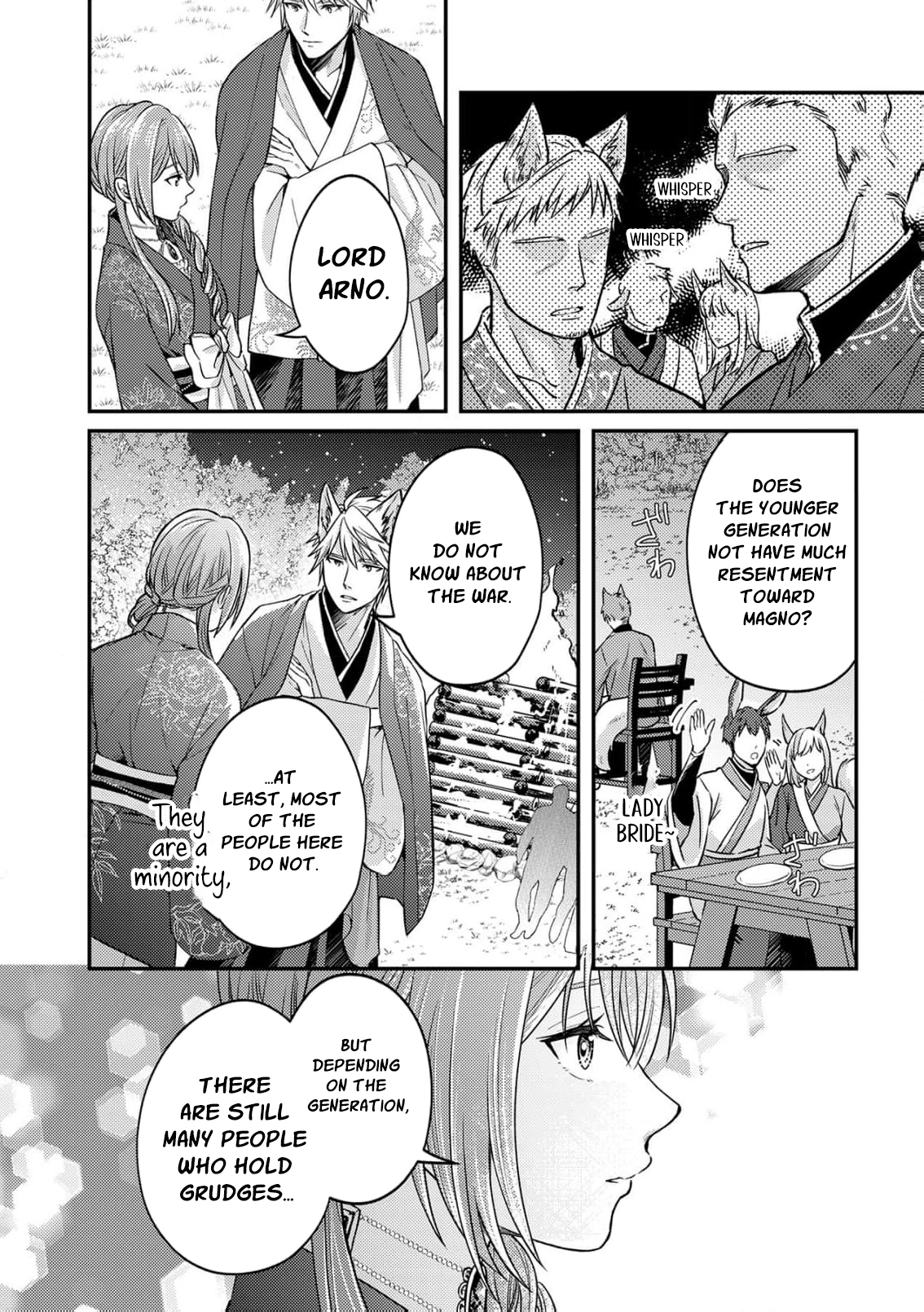 Ippiki Ookami no Hanayome - Kekkon Toujitsu ni "Kijo wo Aisenai" to Itteita Danna-sama no Yousu ga Okashii no desu ga Chapter 6 page 27 - 