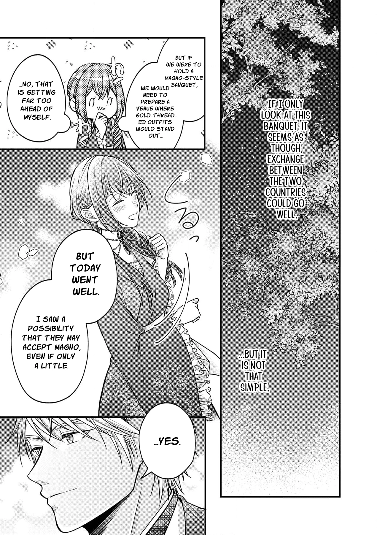 Ippiki Ookami no Hanayome - Kekkon Toujitsu ni "Kijo wo Aisenai" to Itteita Danna-sama no Yousu ga Okashii no desu ga Chapter 6 page 28 - 