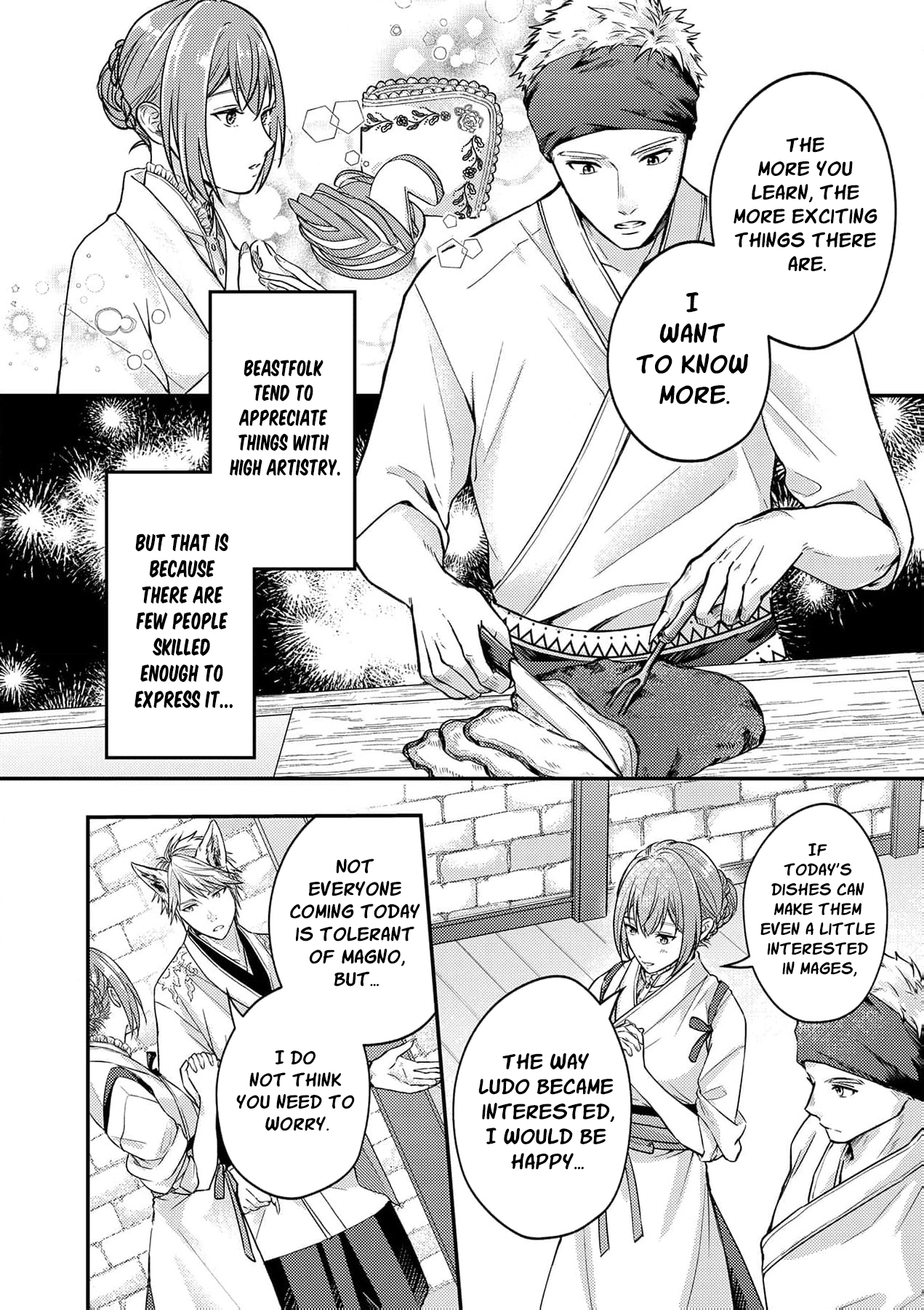 Ippiki Ookami no Hanayome - Kekkon Toujitsu ni "Kijo wo Aisenai" to Itteita Danna-sama no Yousu ga Okashii no desu ga Chapter 6 page 9 - 