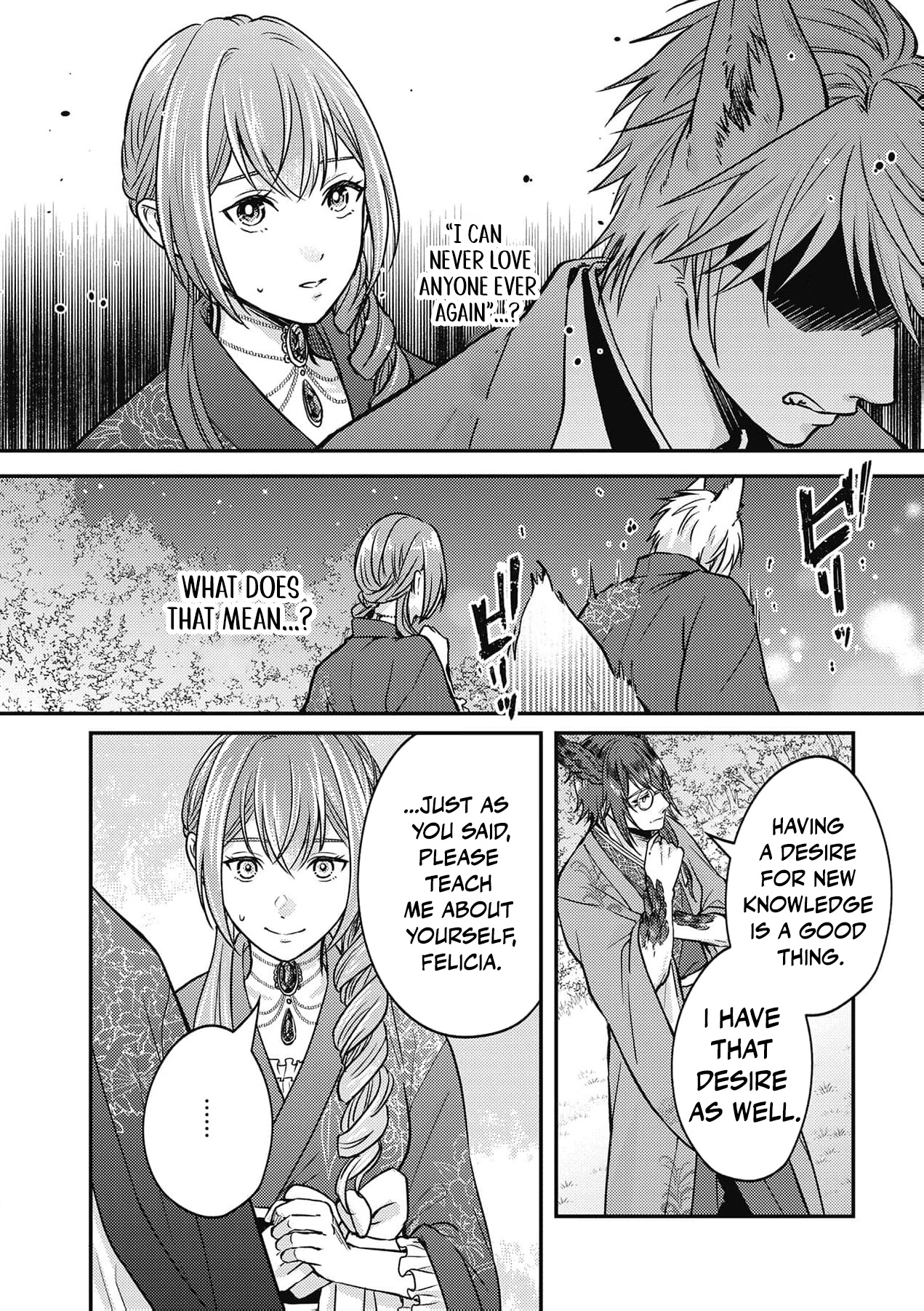 Ippiki Ookami no Hanayome - Kekkon Toujitsu ni "Kijo wo Aisenai" to Itteita Danna-sama no Yousu ga Okashii no desu ga Chapter 7 page 13 - 