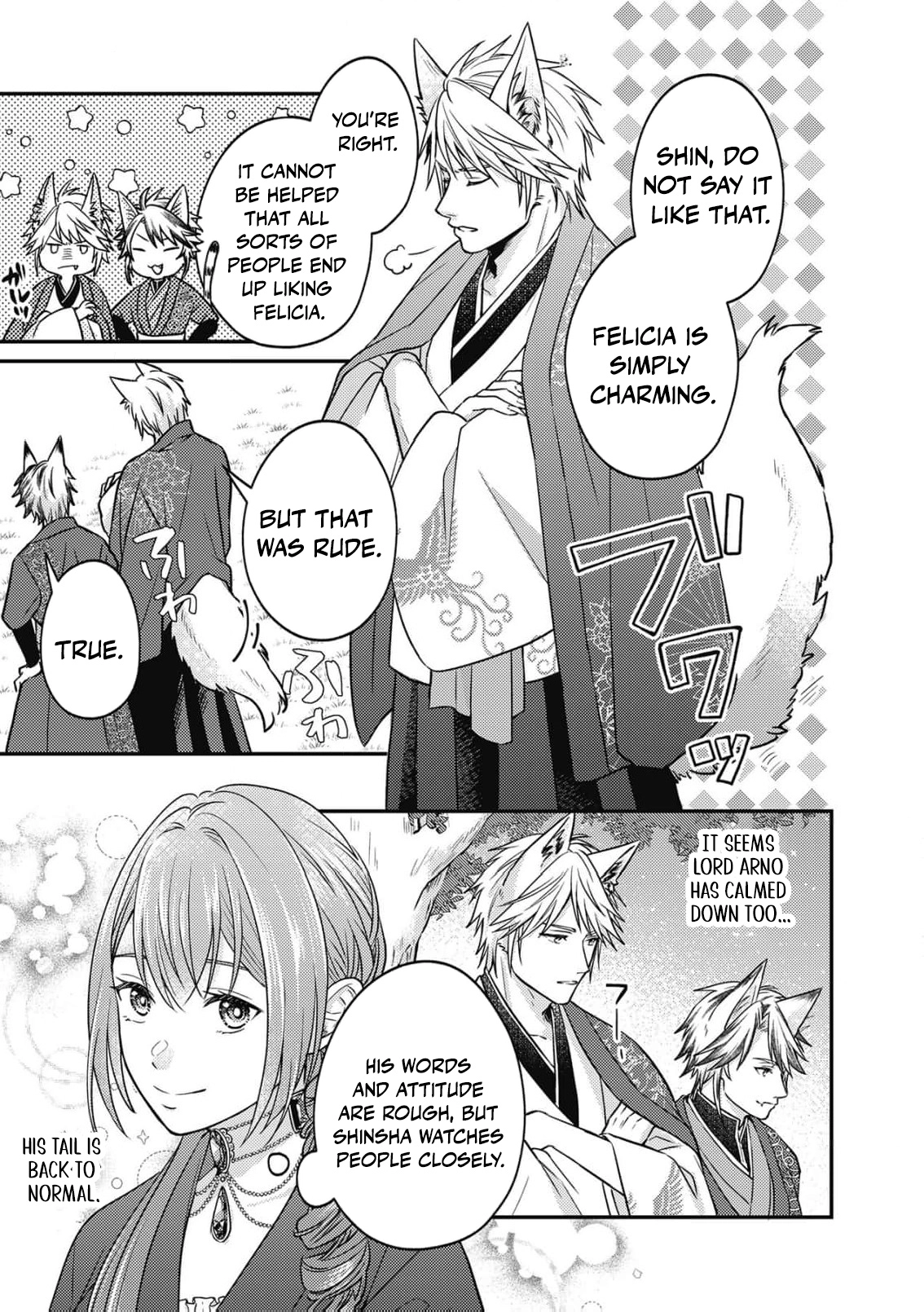 Ippiki Ookami no Hanayome - Kekkon Toujitsu ni "Kijo wo Aisenai" to Itteita Danna-sama no Yousu ga Okashii no desu ga Chapter 7 page 18 - 