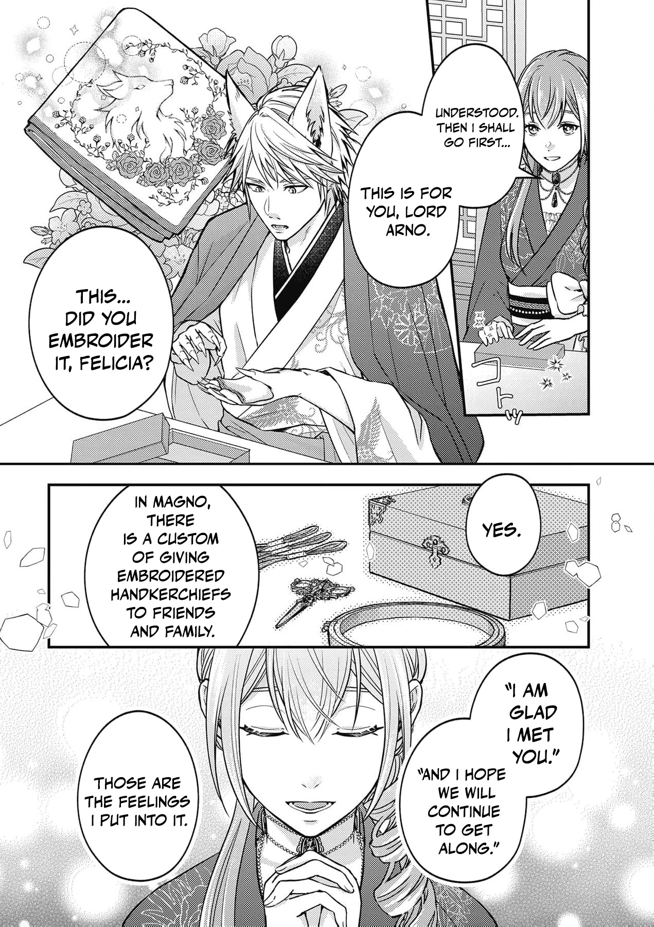 Ippiki Ookami no Hanayome - Kekkon Toujitsu ni "Kijo wo Aisenai" to Itteita Danna-sama no Yousu ga Okashii no desu ga Chapter 7 page 22 - 