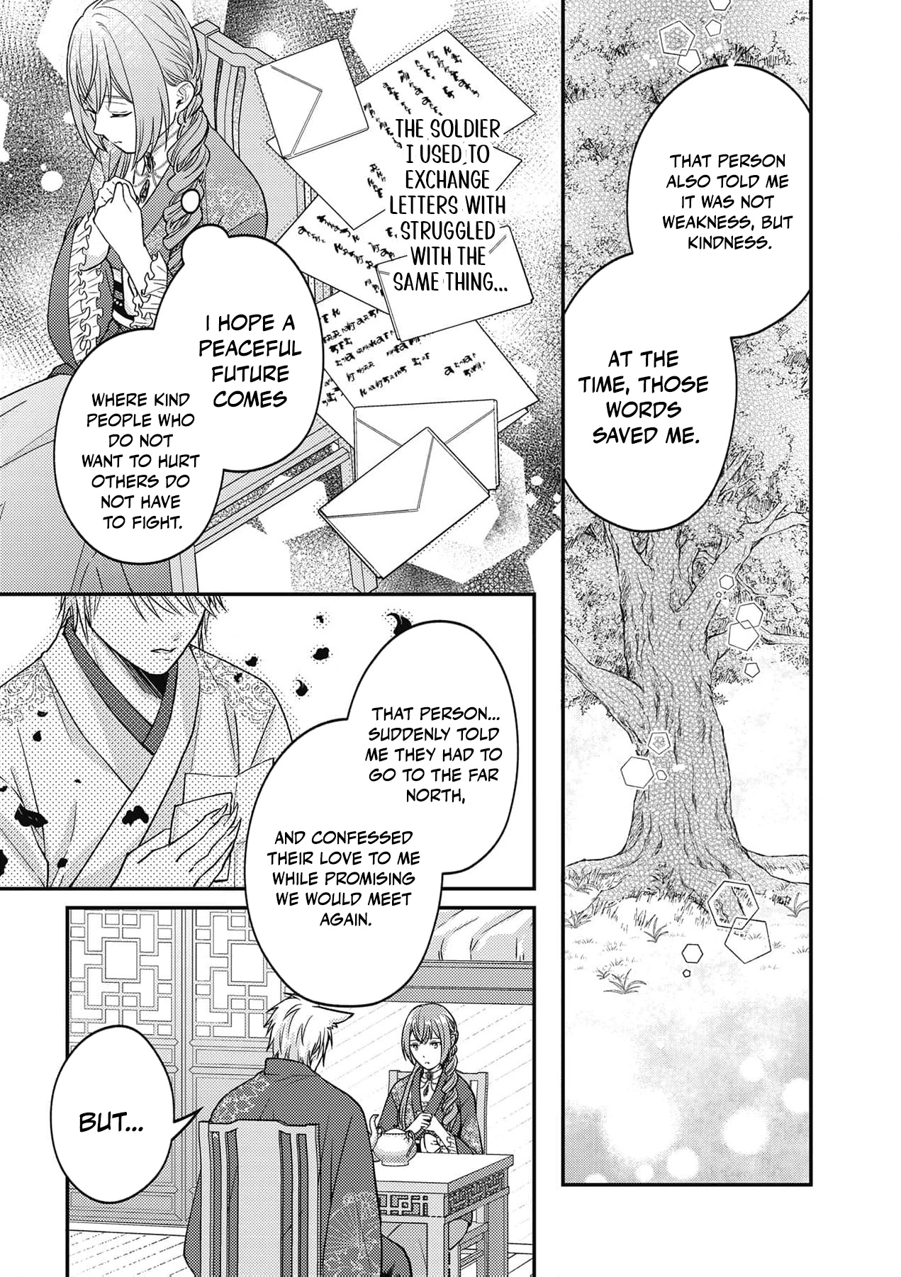 Ippiki Ookami no Hanayome - Kekkon Toujitsu ni "Kijo wo Aisenai" to Itteita Danna-sama no Yousu ga Okashii no desu ga Chapter 7 page 26 - 