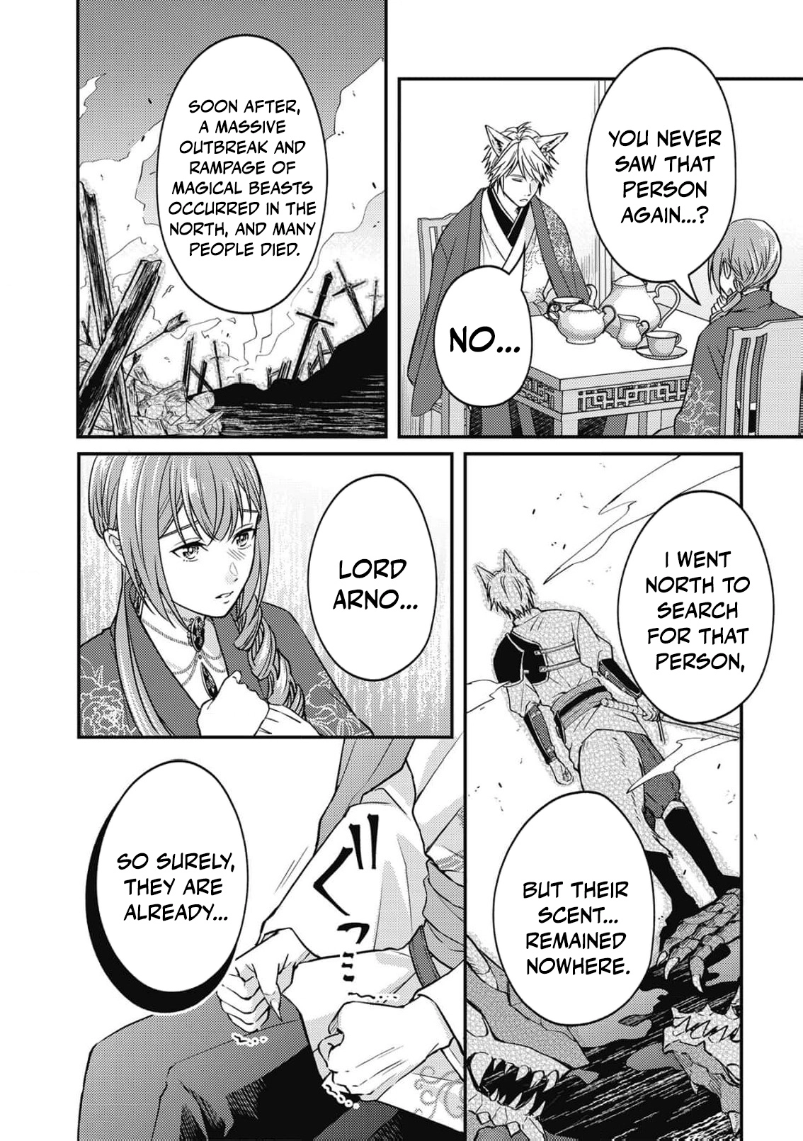 Ippiki Ookami no Hanayome - Kekkon Toujitsu ni "Kijo wo Aisenai" to Itteita Danna-sama no Yousu ga Okashii no desu ga Chapter 7 page 27 - 