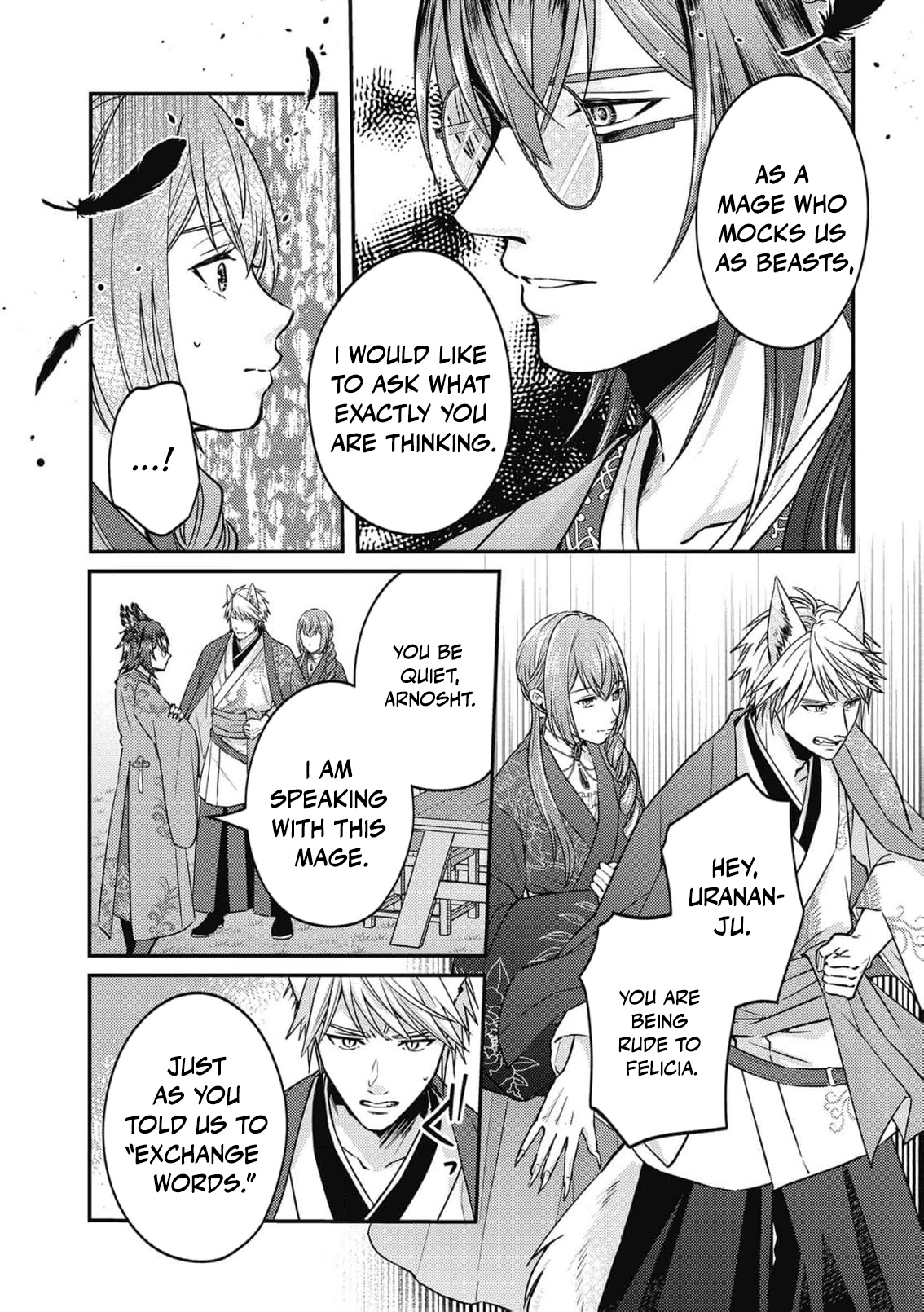 Ippiki Ookami no Hanayome - Kekkon Toujitsu ni "Kijo wo Aisenai" to Itteita Danna-sama no Yousu ga Okashii no desu ga Chapter 7 page 5 - 