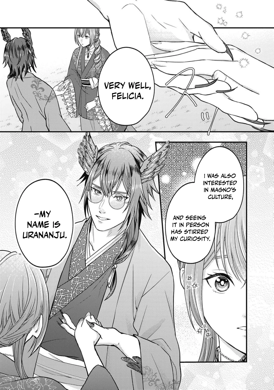 Ippiki Ookami no Hanayome - Kekkon Toujitsu ni "Kijo wo Aisenai" to Itteita Danna-sama no Yousu ga Okashii no desu ga Chapter 7 page 10 - 