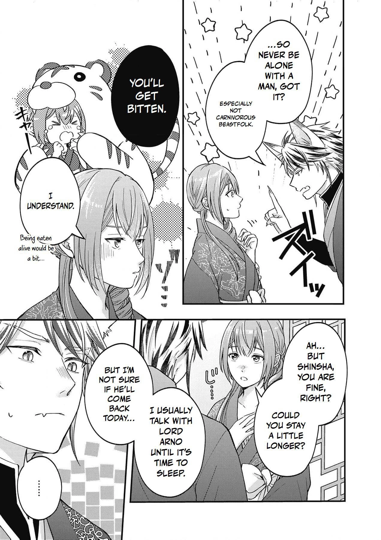 Ippiki Ookami no Hanayome - Kekkon Toujitsu ni "Kijo wo Aisenai" to Itteita Danna-sama no Yousu ga Okashii no desu ga Chapter 8 page 14 - 