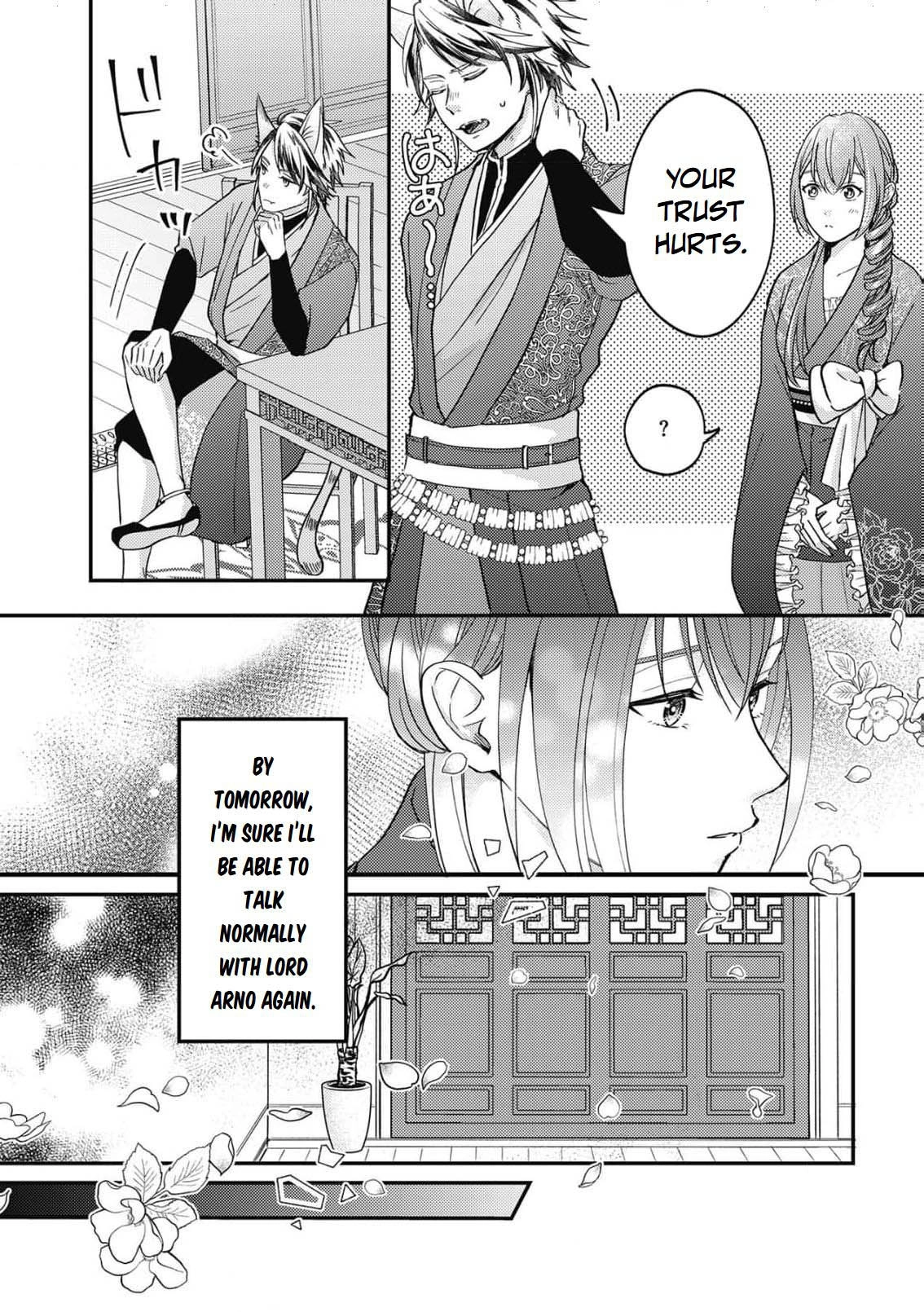 Ippiki Ookami no Hanayome - Kekkon Toujitsu ni "Kijo wo Aisenai" to Itteita Danna-sama no Yousu ga Okashii no desu ga Chapter 8 page 15 - 
