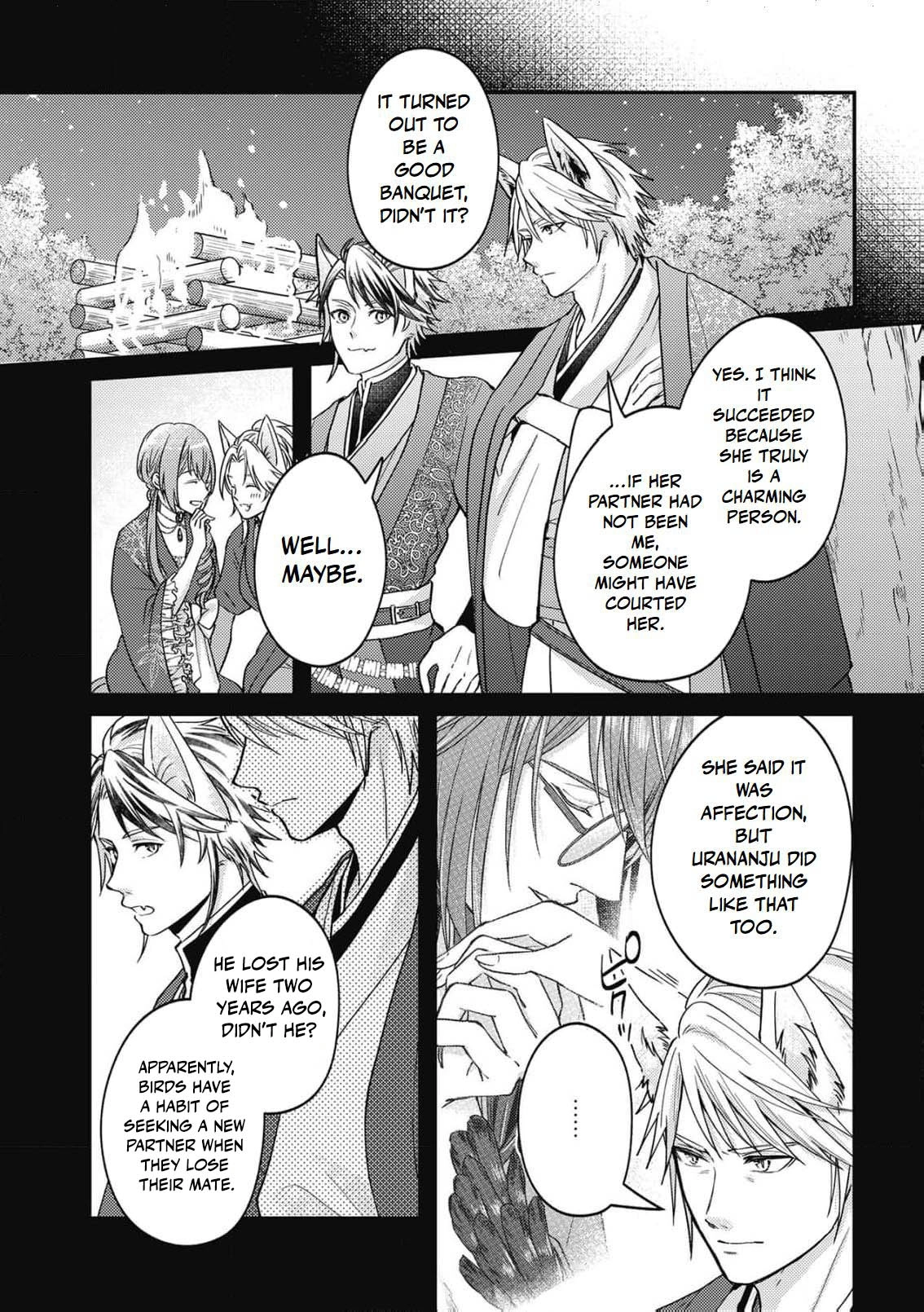 Ippiki Ookami no Hanayome - Kekkon Toujitsu ni "Kijo wo Aisenai" to Itteita Danna-sama no Yousu ga Okashii no desu ga Chapter 8 page 17 - 