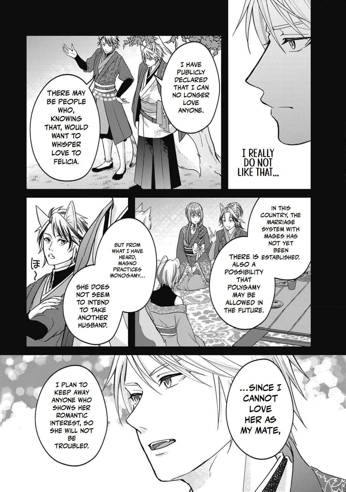 Ippiki Ookami no Hanayome - Kekkon Toujitsu ni "Kijo wo Aisenai" to Itteita Danna-sama no Yousu ga Okashii no desu ga Chapter 8 page 18 - 