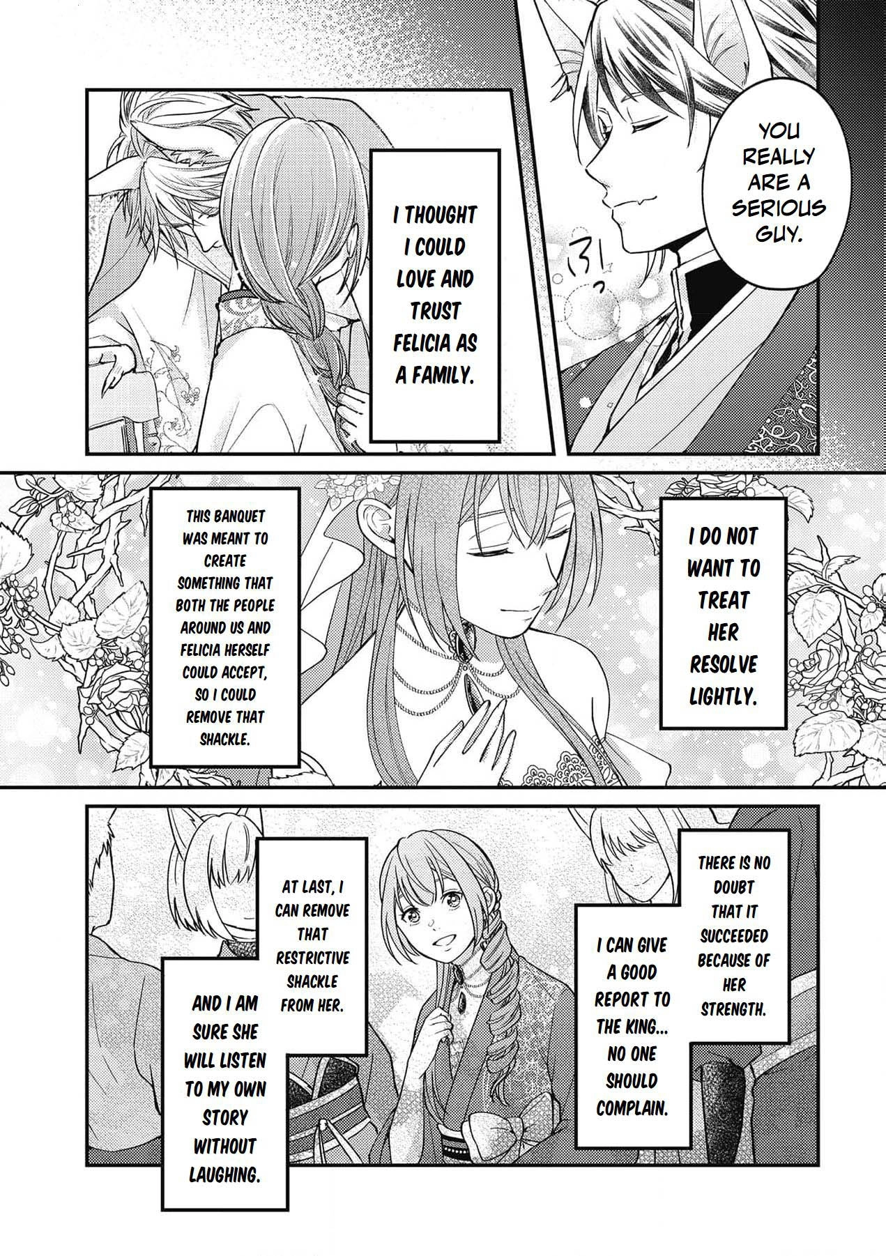 Ippiki Ookami no Hanayome - Kekkon Toujitsu ni "Kijo wo Aisenai" to Itteita Danna-sama no Yousu ga Okashii no desu ga Chapter 8 page 19 - 