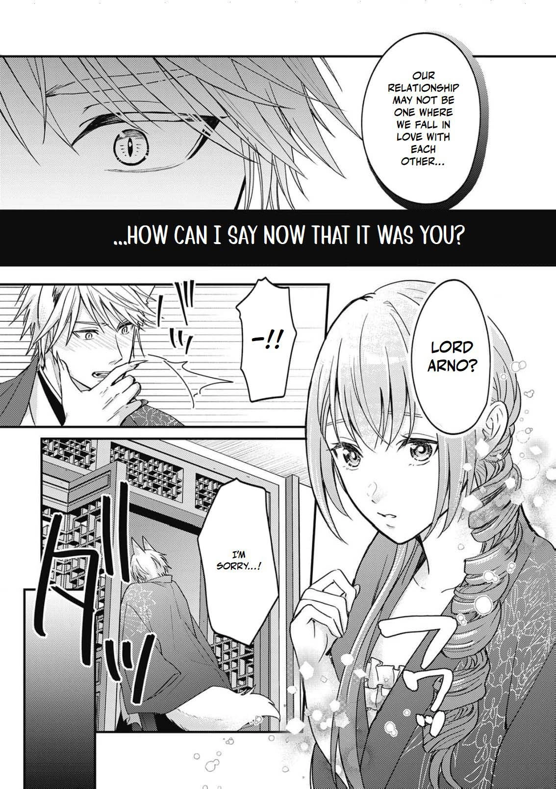 Ippiki Ookami no Hanayome - Kekkon Toujitsu ni "Kijo wo Aisenai" to Itteita Danna-sama no Yousu ga Okashii no desu ga Chapter 8 page 22 - 
